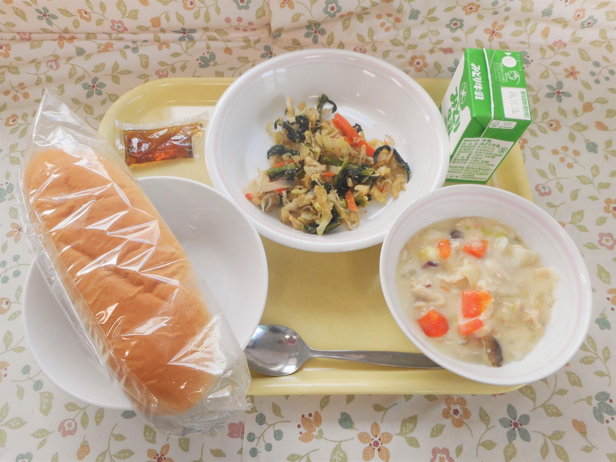 2024年11月6日の給食写真