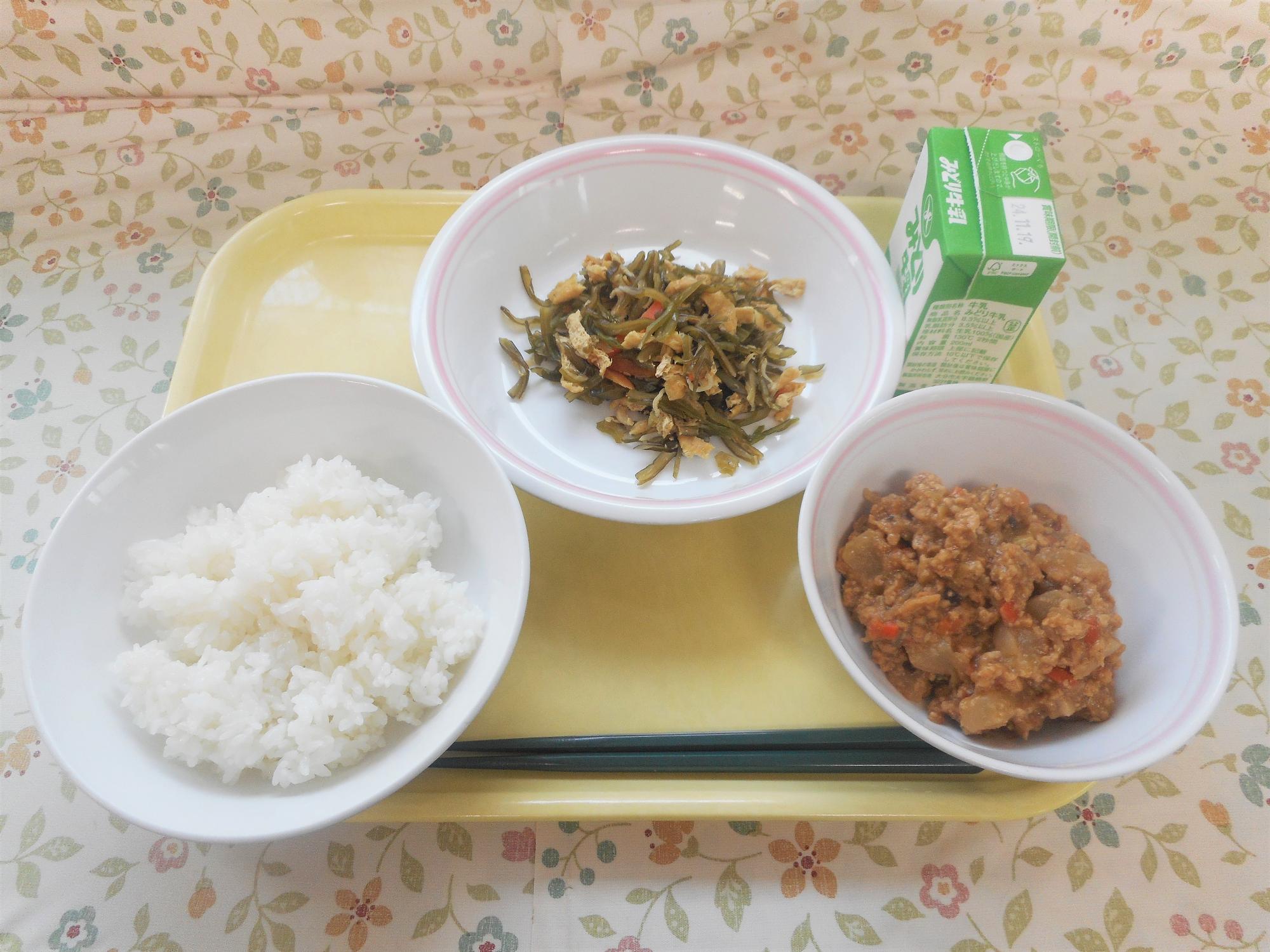 2024年11月11日の給食写真