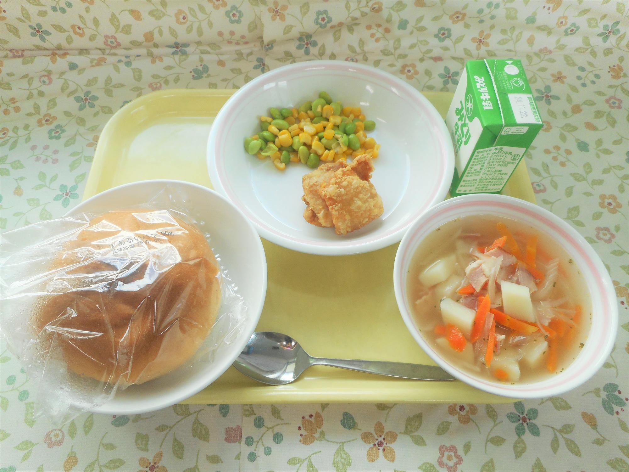 2024年11月13日の給食写真