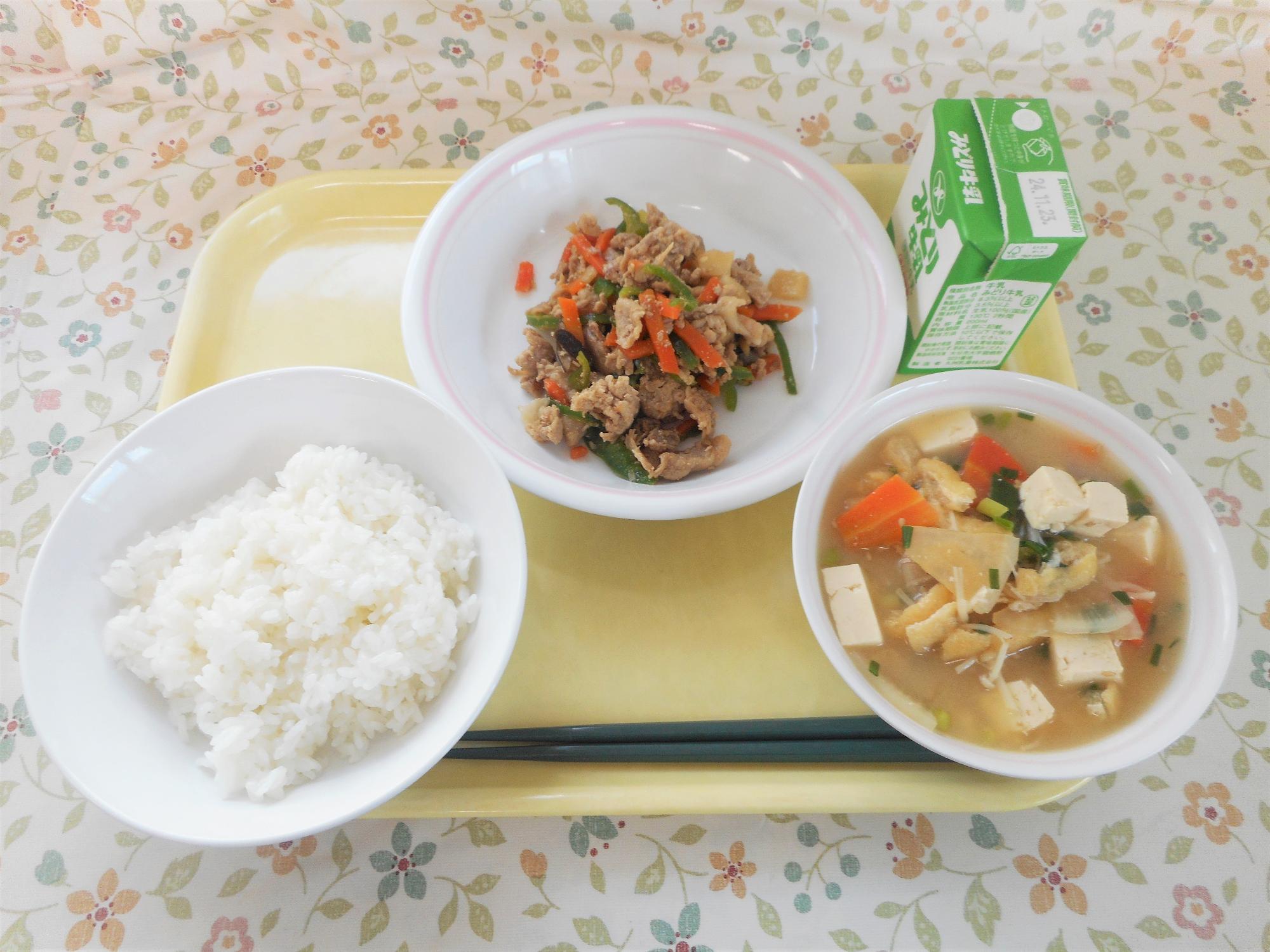 2024年11月14日の給食写真