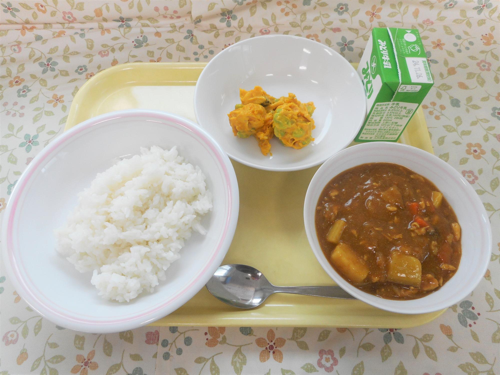 2024年11月18日の給食写真
