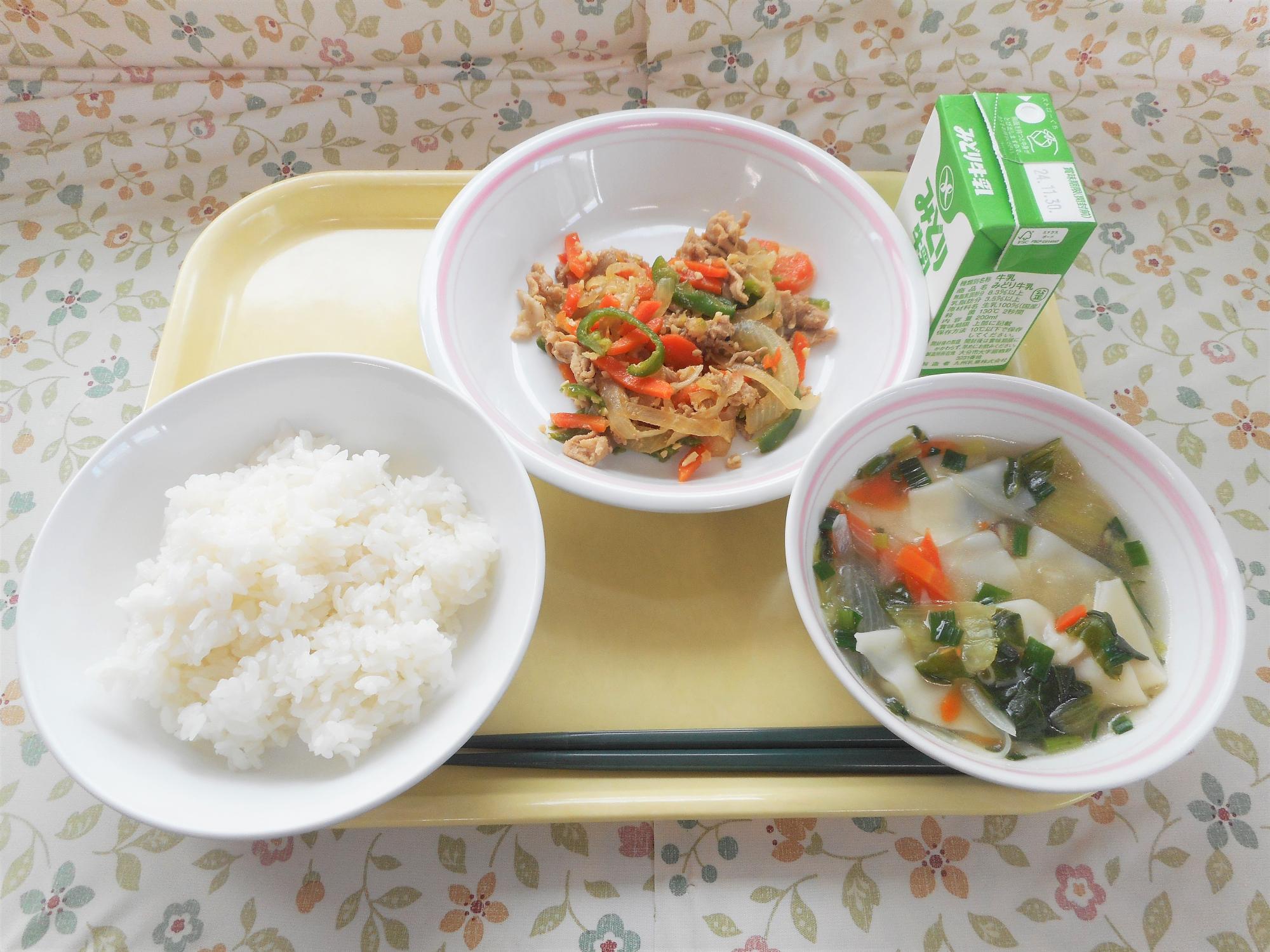 2024年11月21日の給食写真