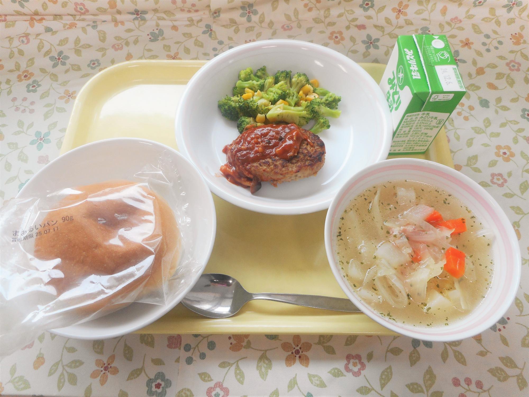 2024年11月27日の給食写真