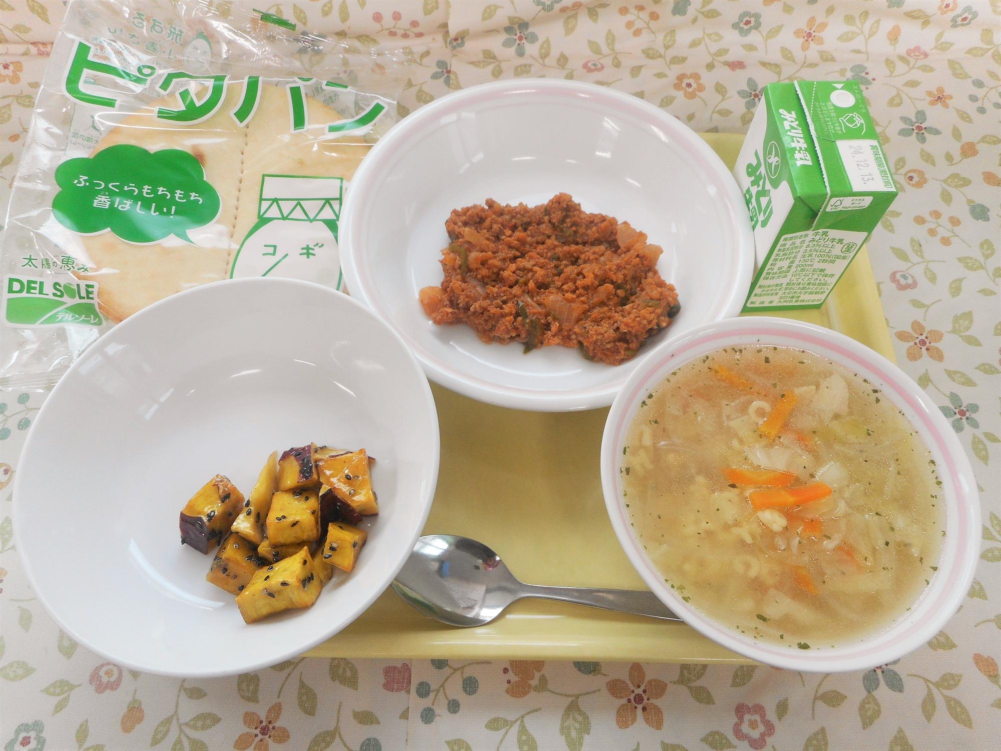2024年12月4日の給食写真