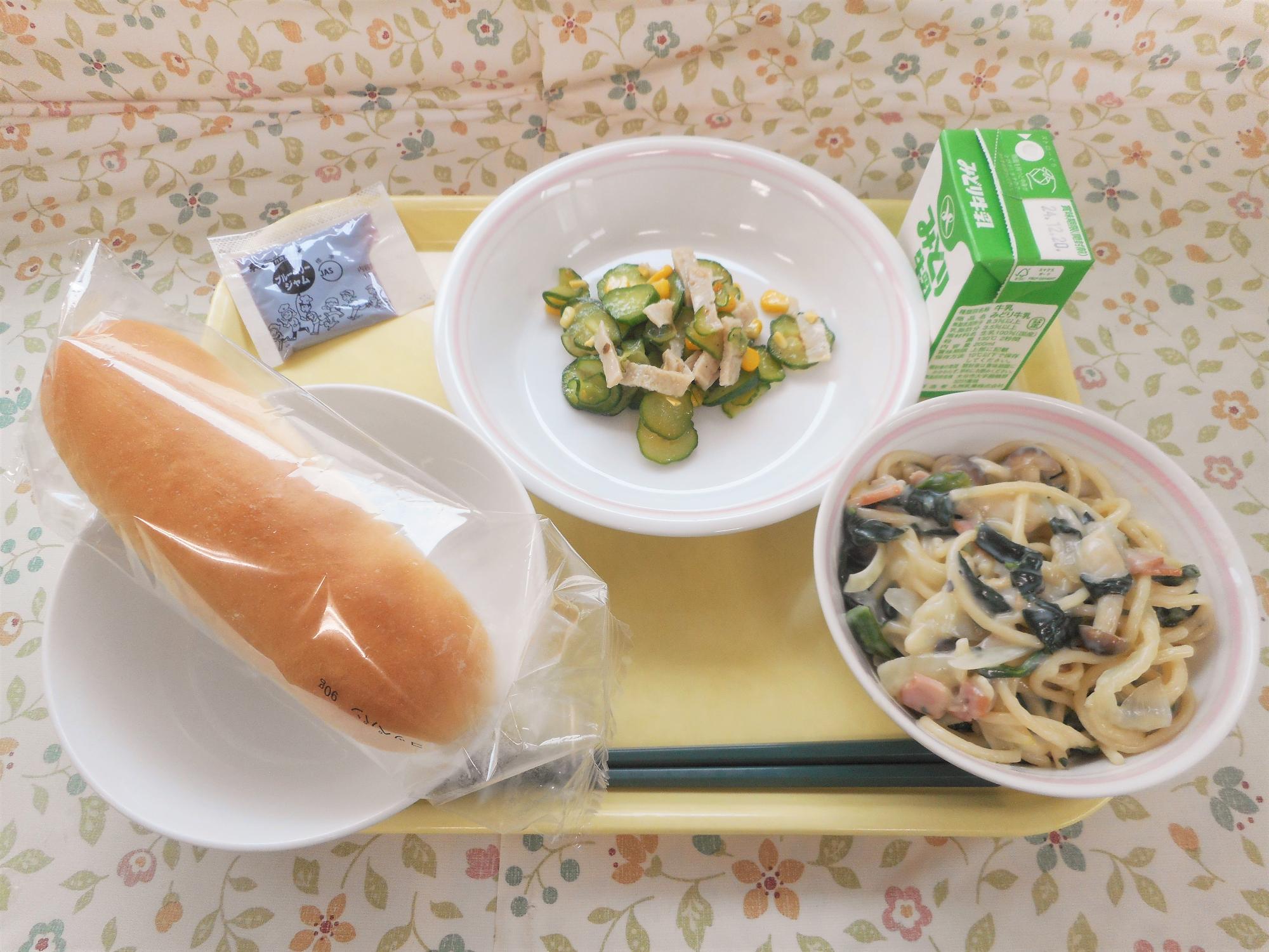 2024年12月11日の給食写真