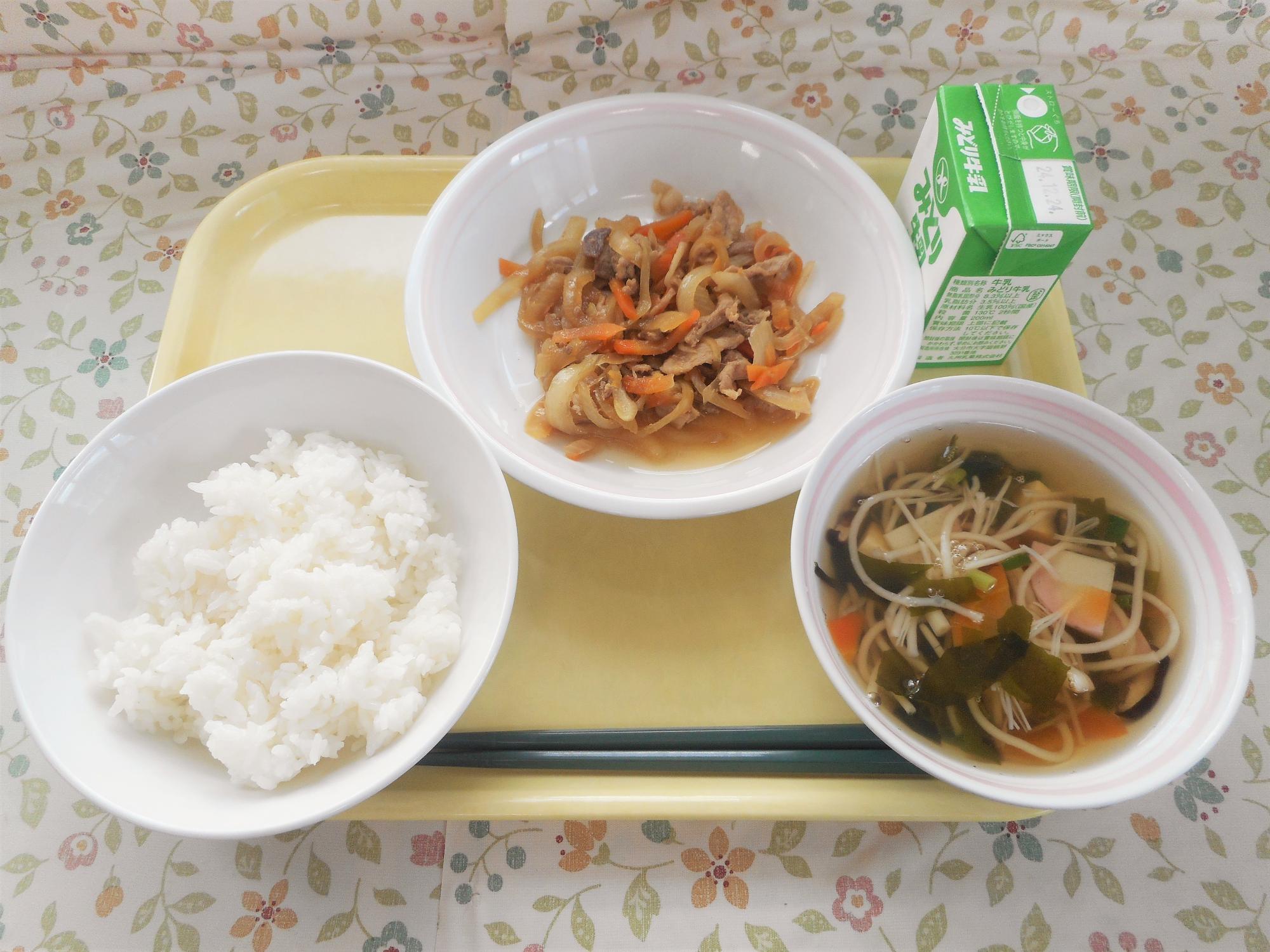 2024年12月16日の給食写真