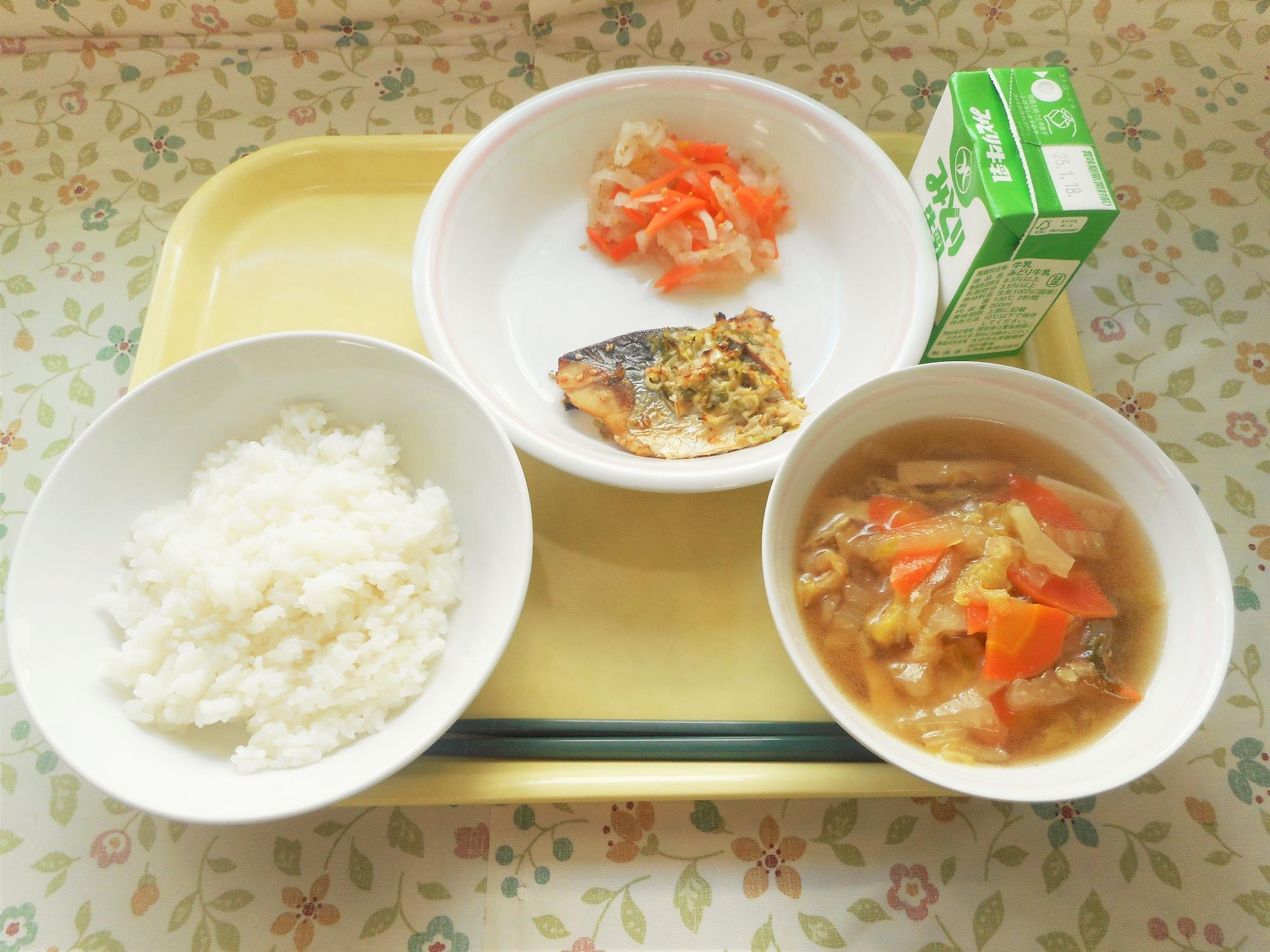 2025年1月9日の給食写真