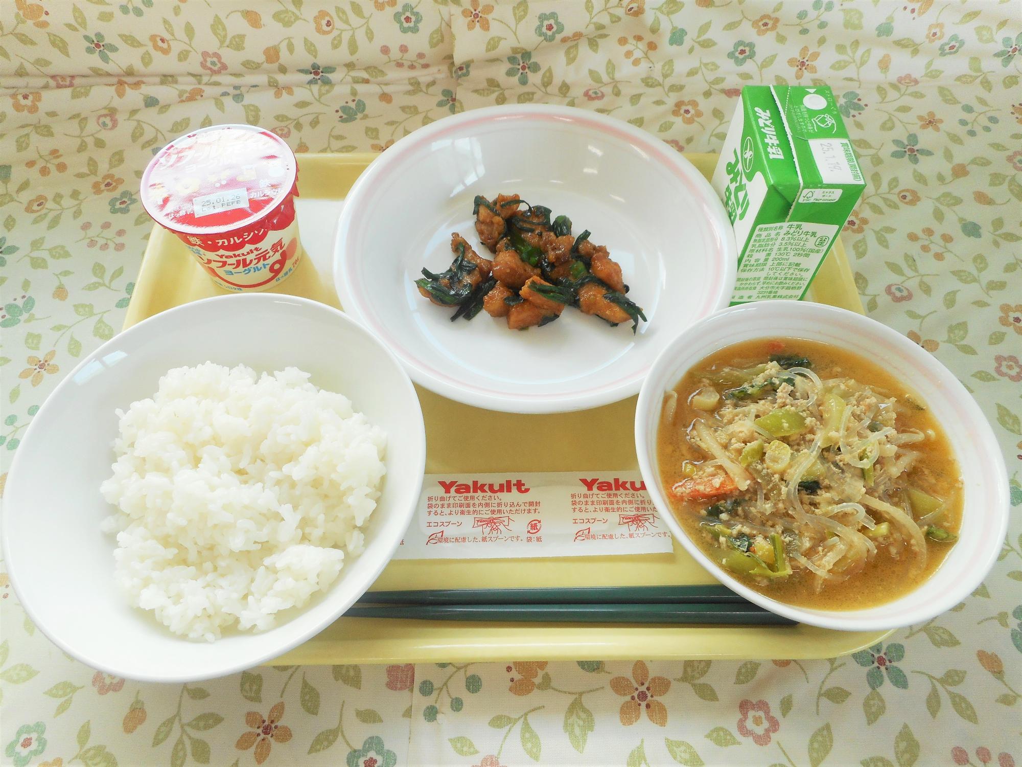 2025年1月14日の給食写真