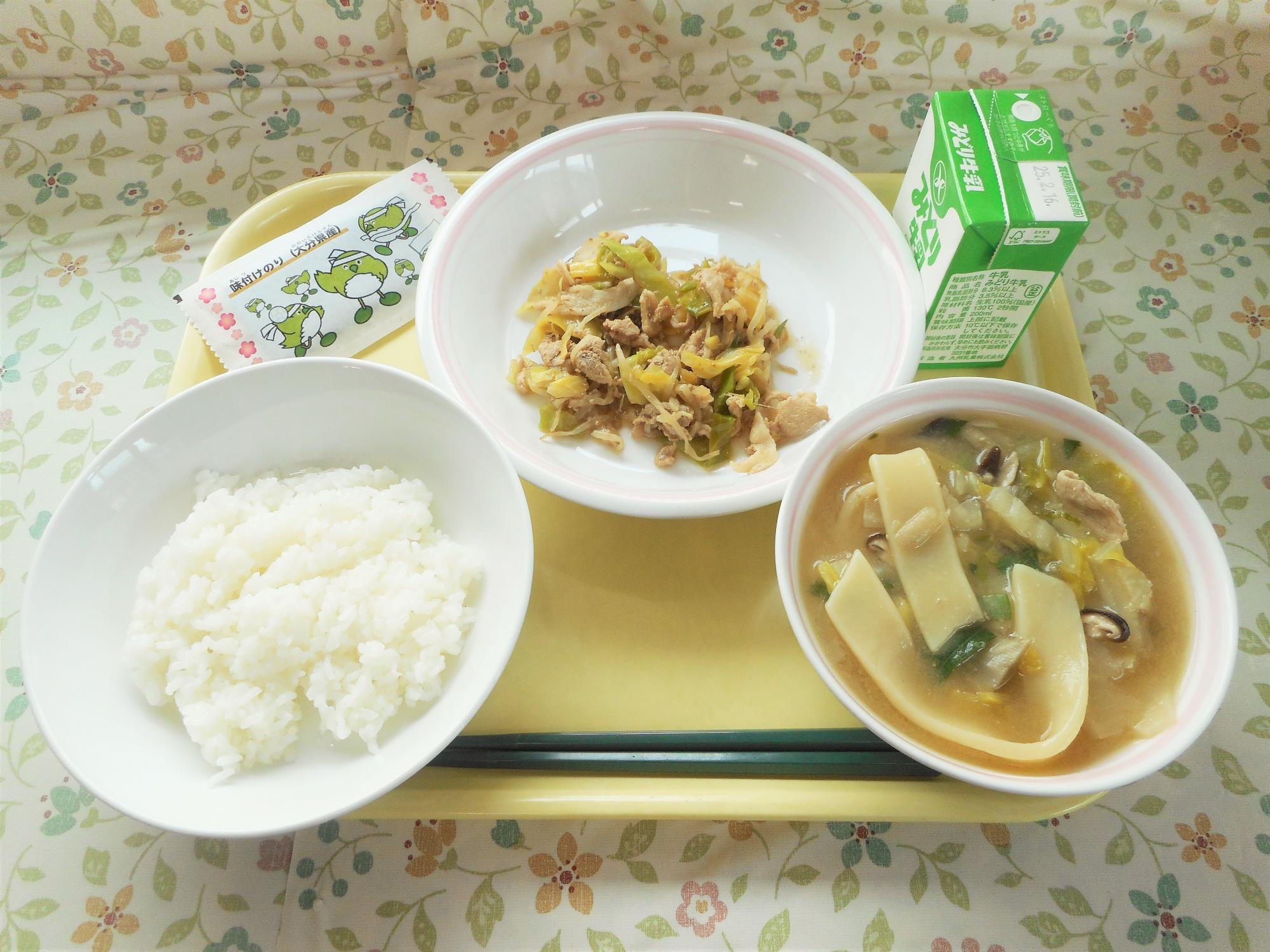 南部学校給食センターのオーガニック給食