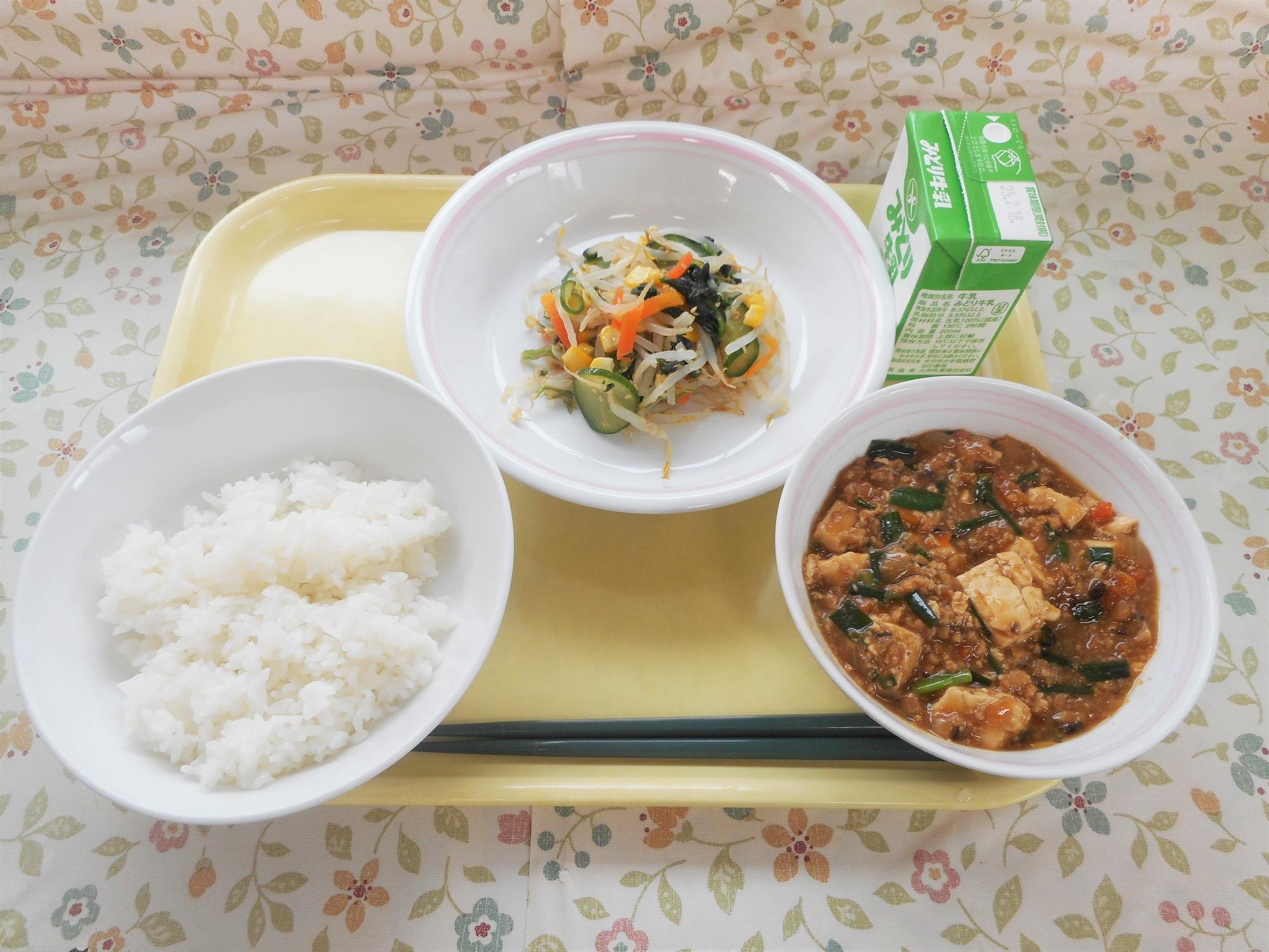 2025年2月10日の給食写真