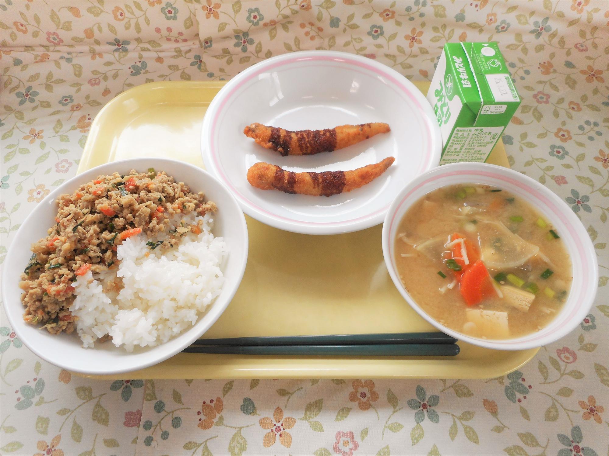2025年3月18日の給食写真
