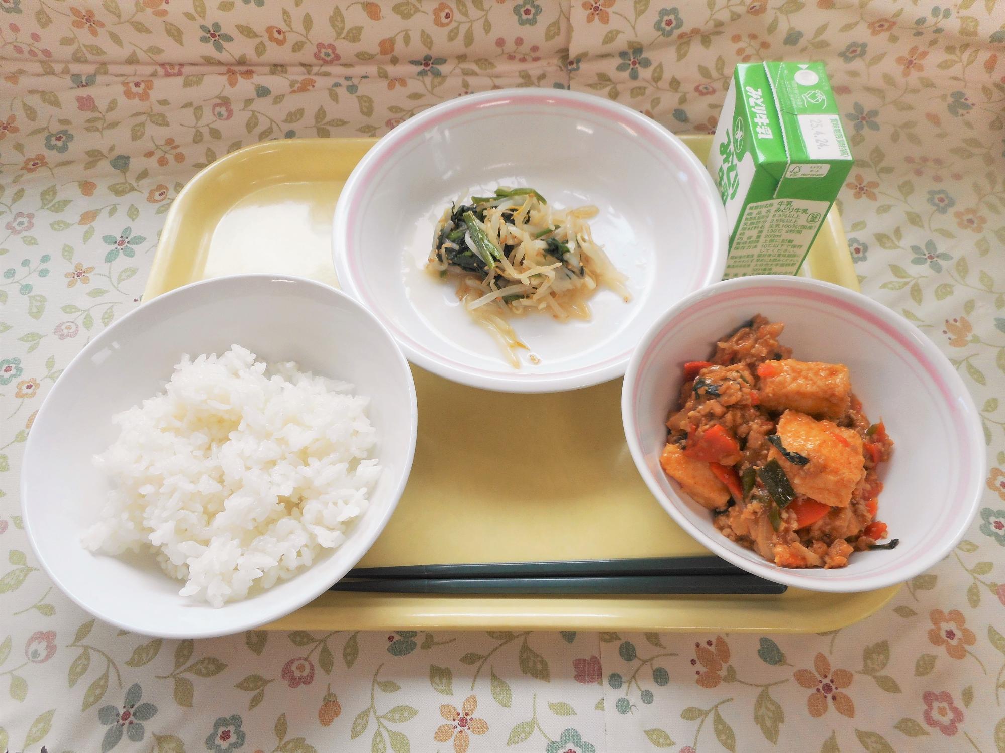 2025年4月15日の給食写真