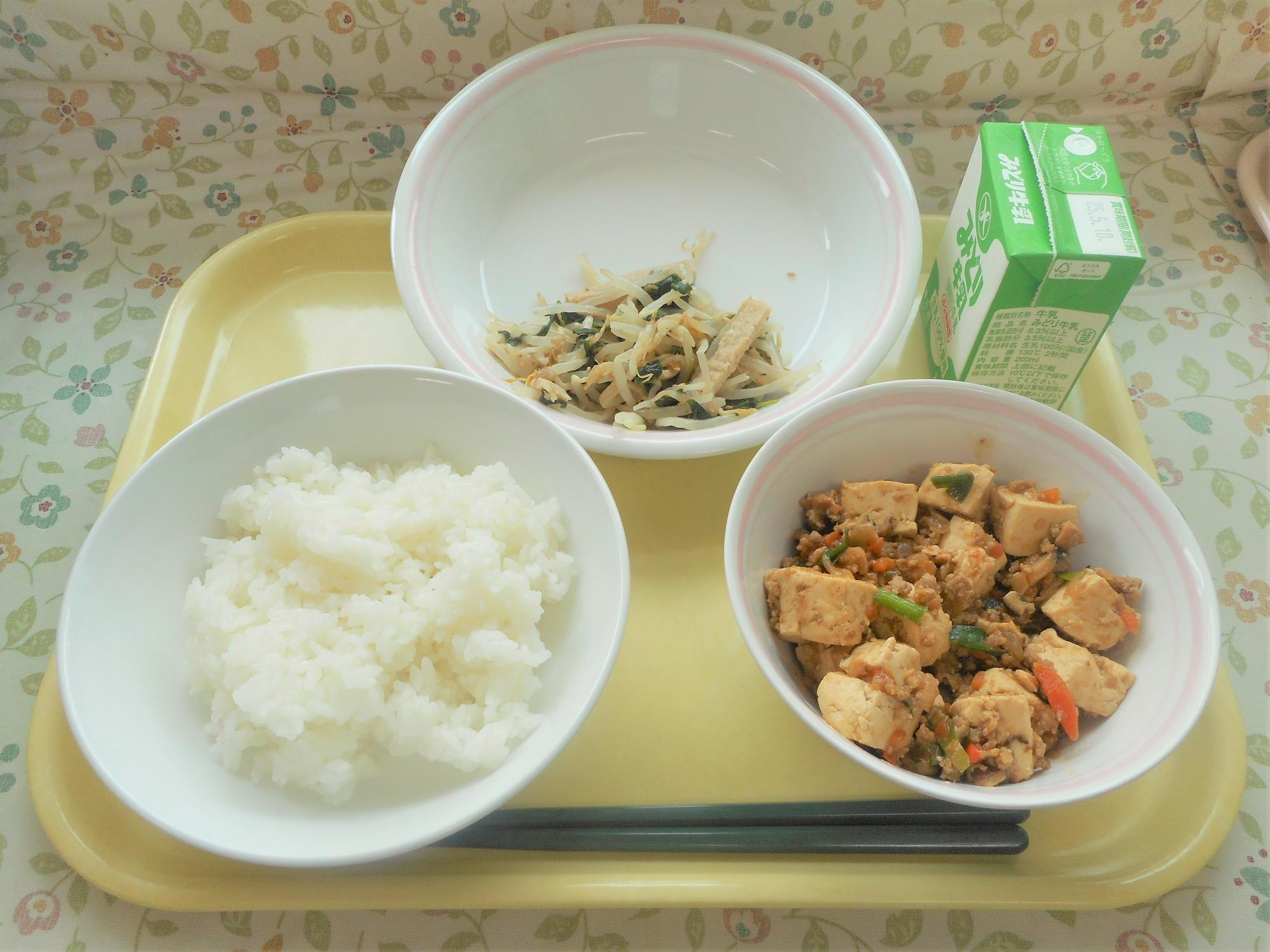 2025年5月1日の給食写真