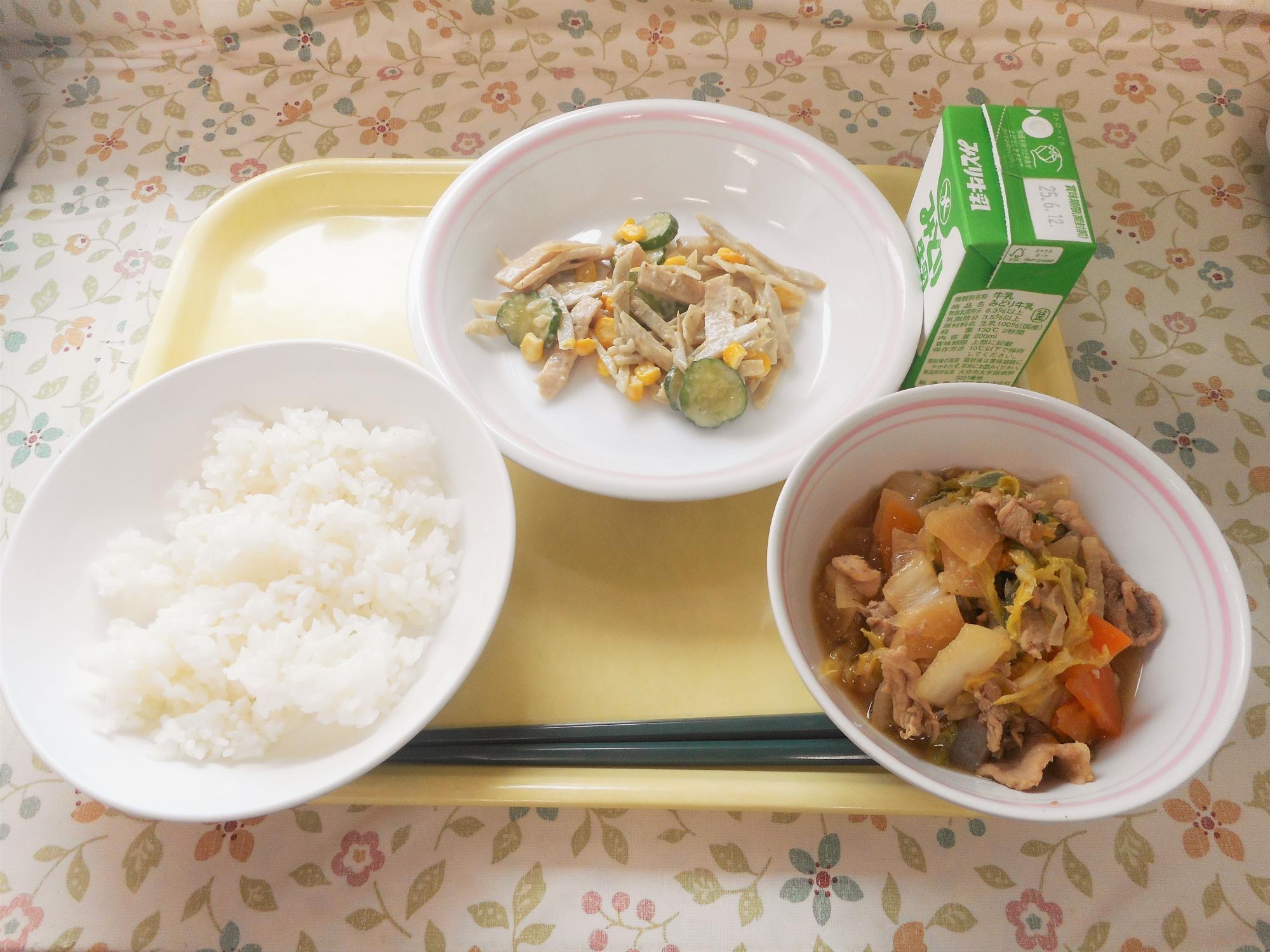 2025年6月3日の給食写真