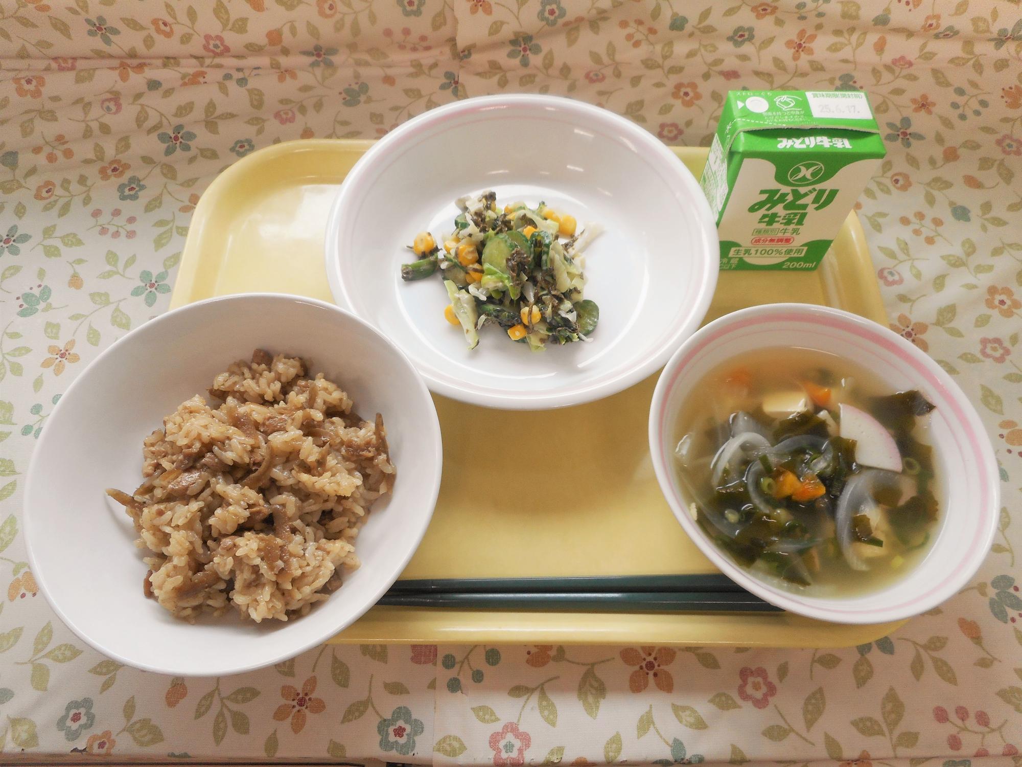 2025年6月9日の給食写真