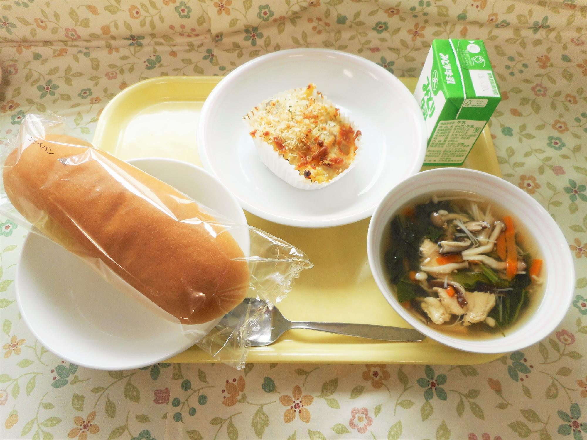 2025年6月11日の給食写真