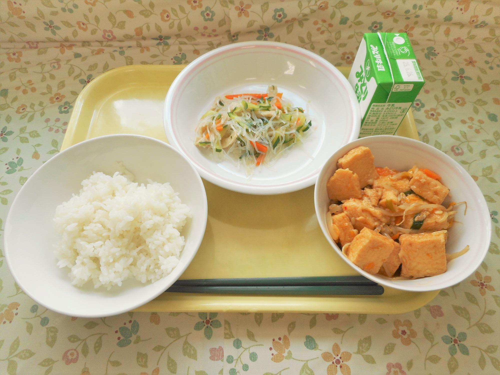 2025年6月17日の給食写真