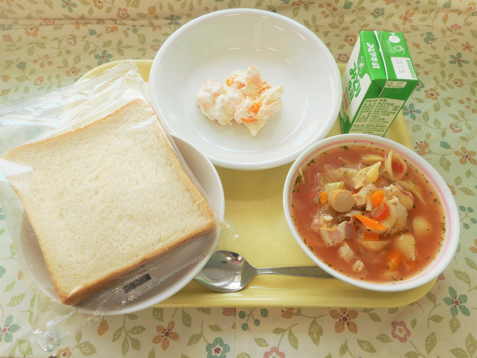 2025年7月9日の給食写真