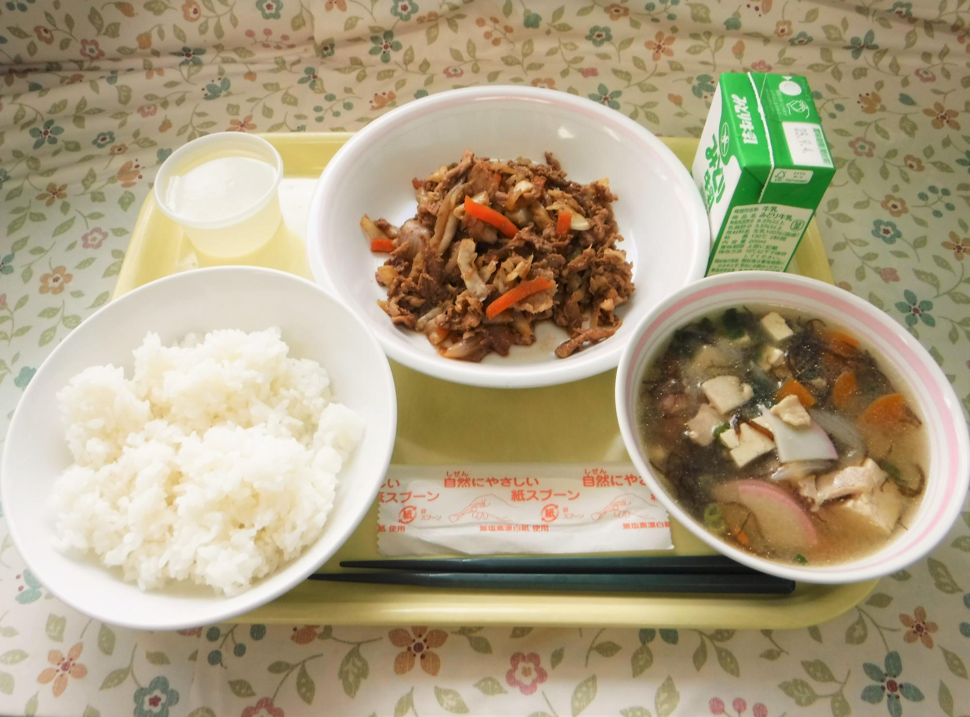 2025年8月26日の給食写真