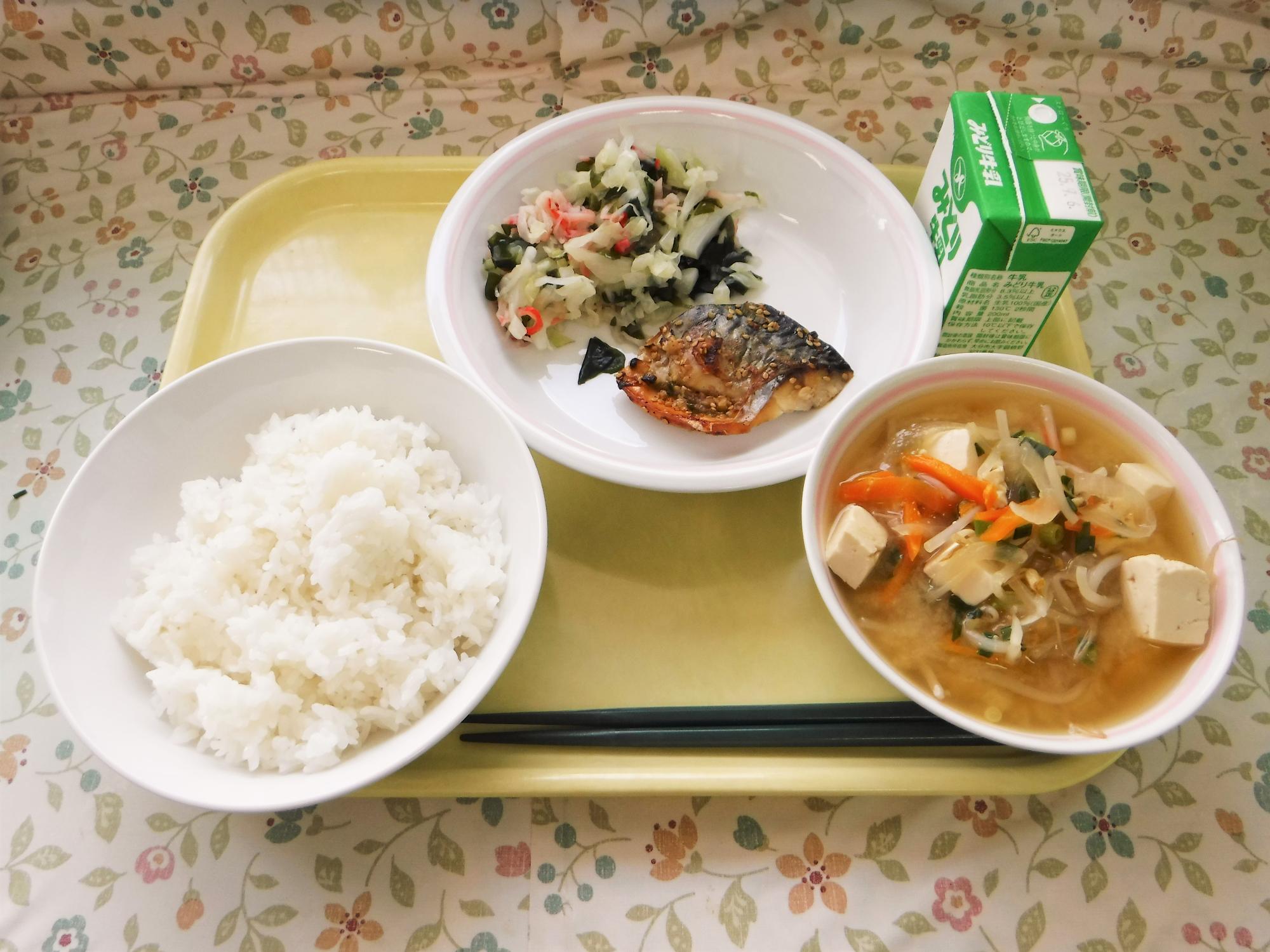 2025年8月28日の給食写真
