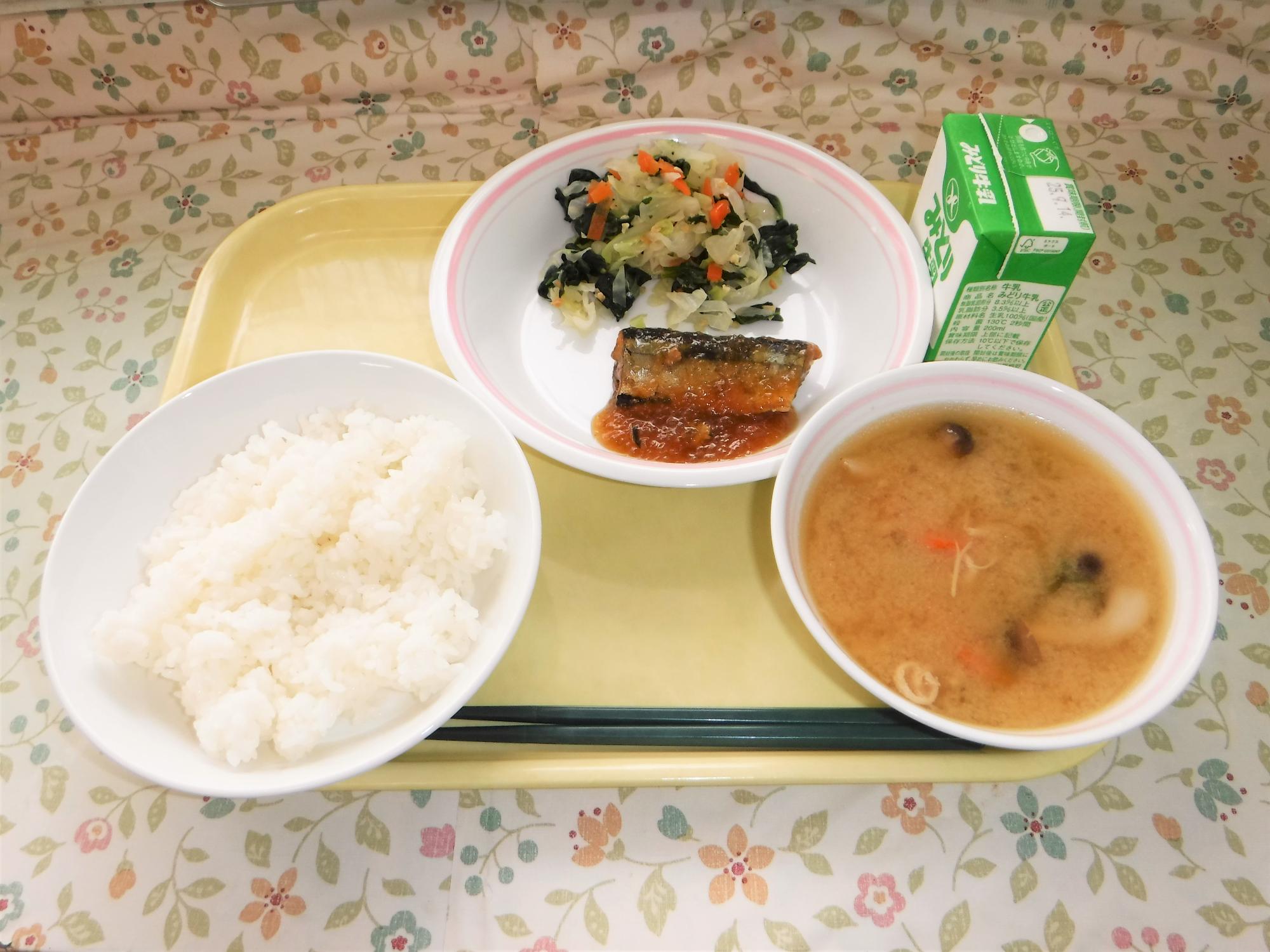 2025年9月5日の給食写真