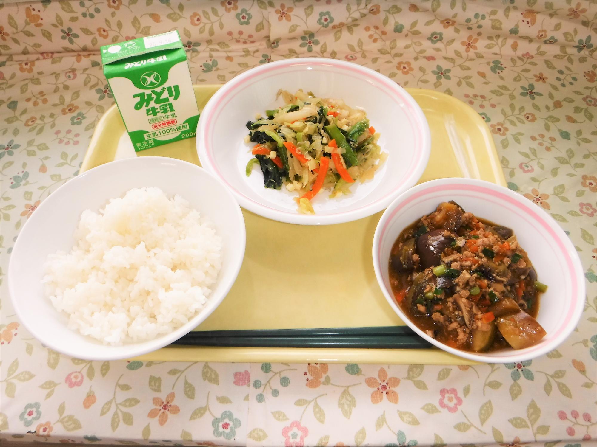 2025年9月8日の給食写真