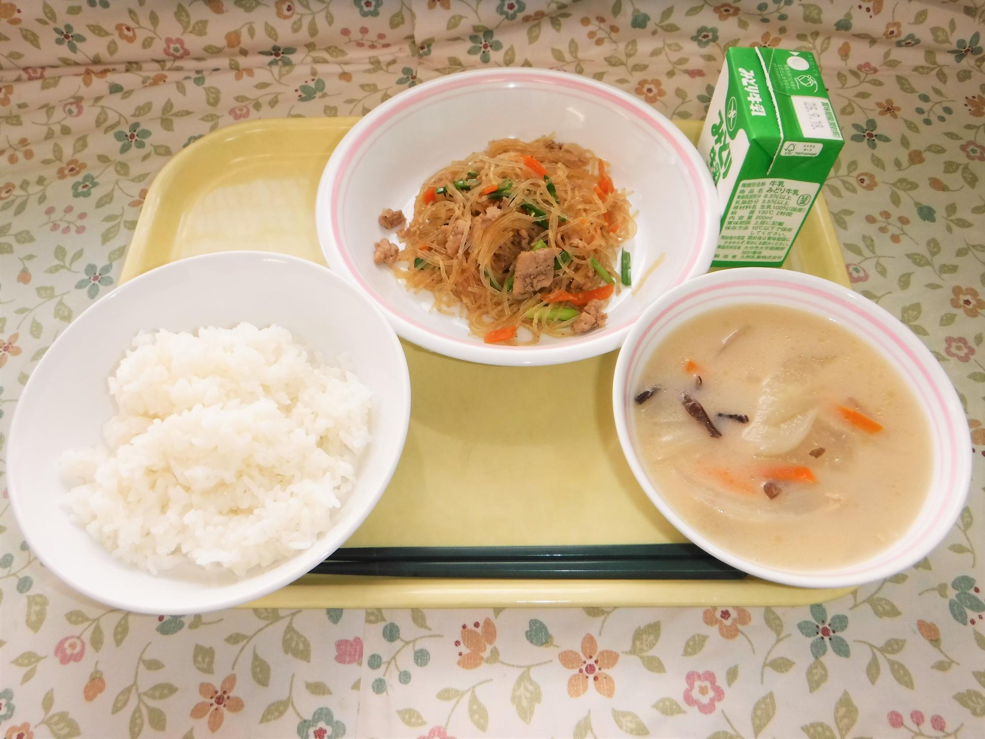 2025年9月9日の給食写真