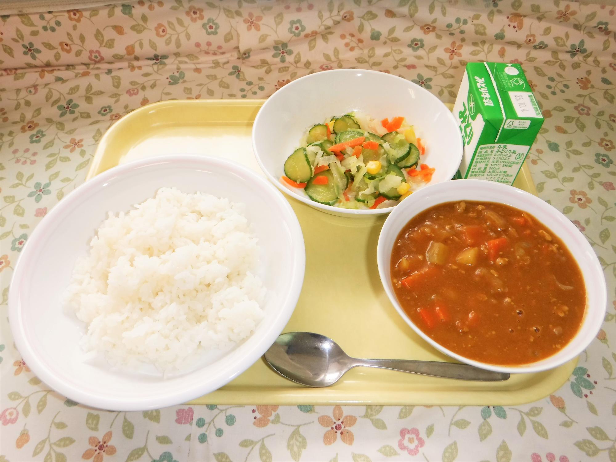 2025年9月25日の給食写真