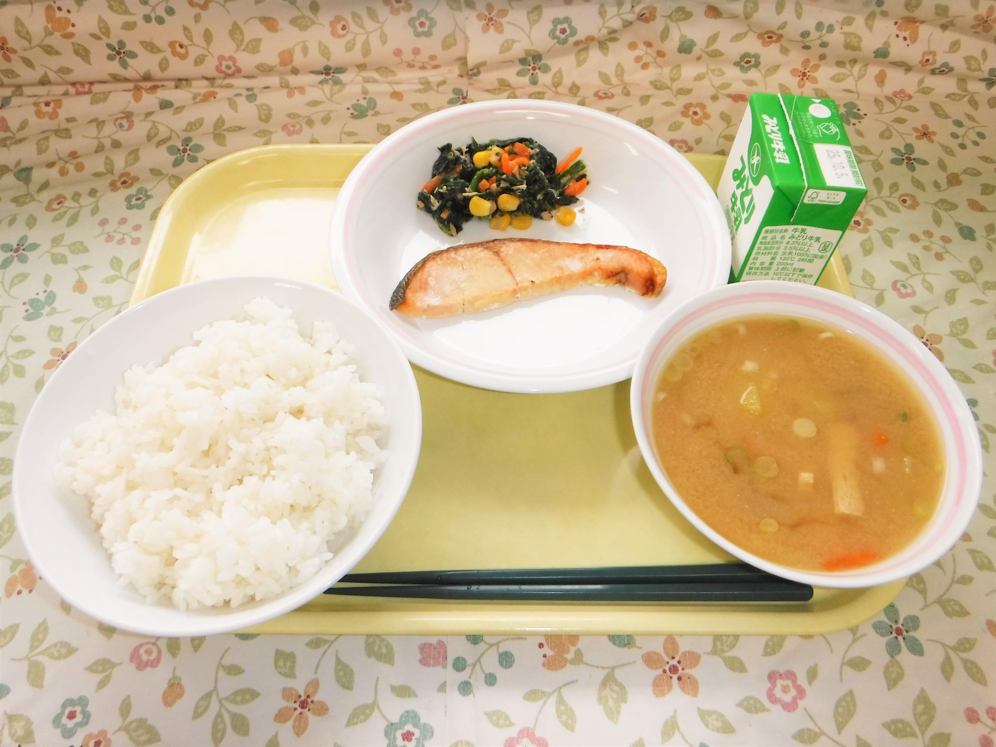 2025年9月26日の給食写真