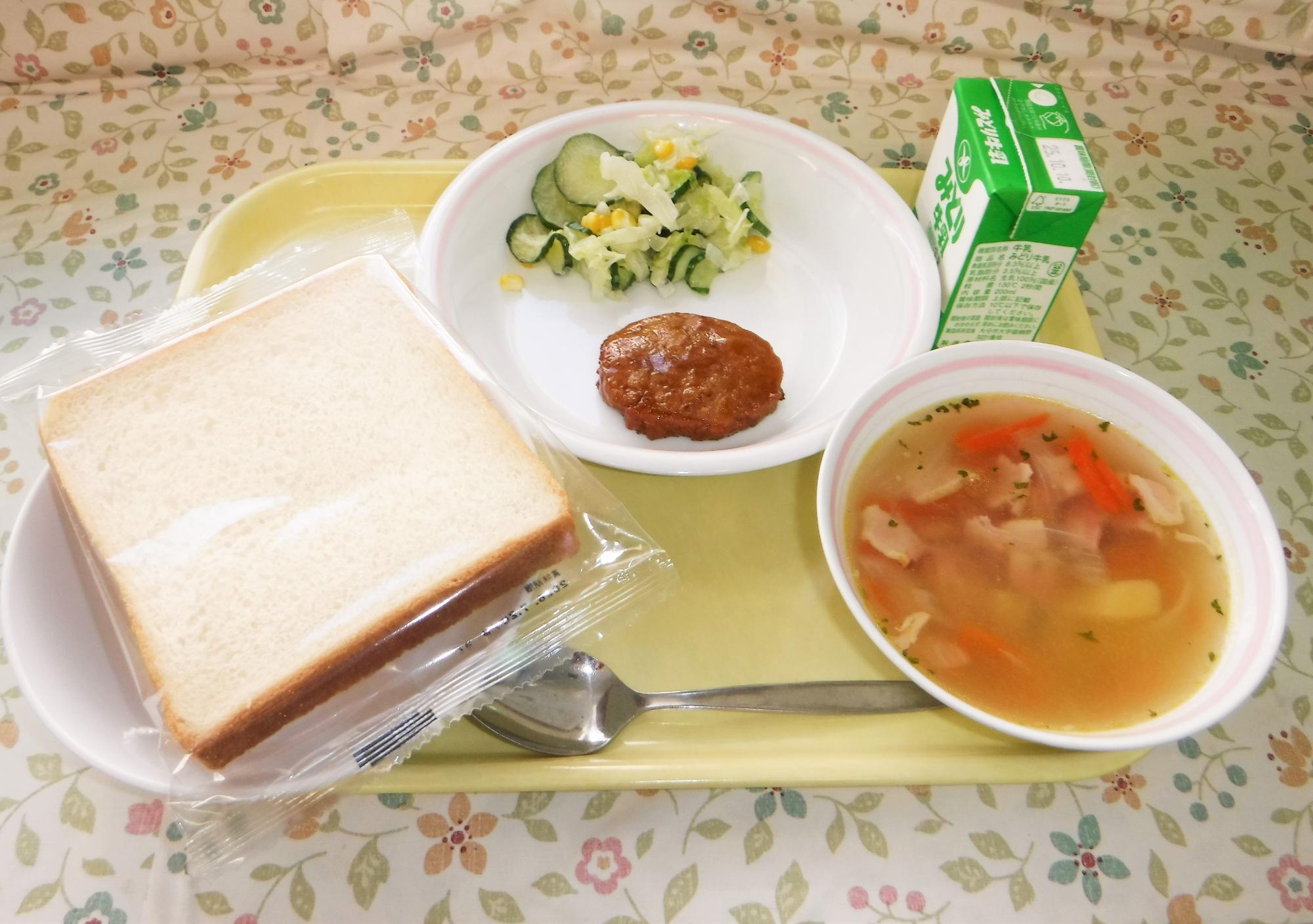 2025年10月1日の給食写真