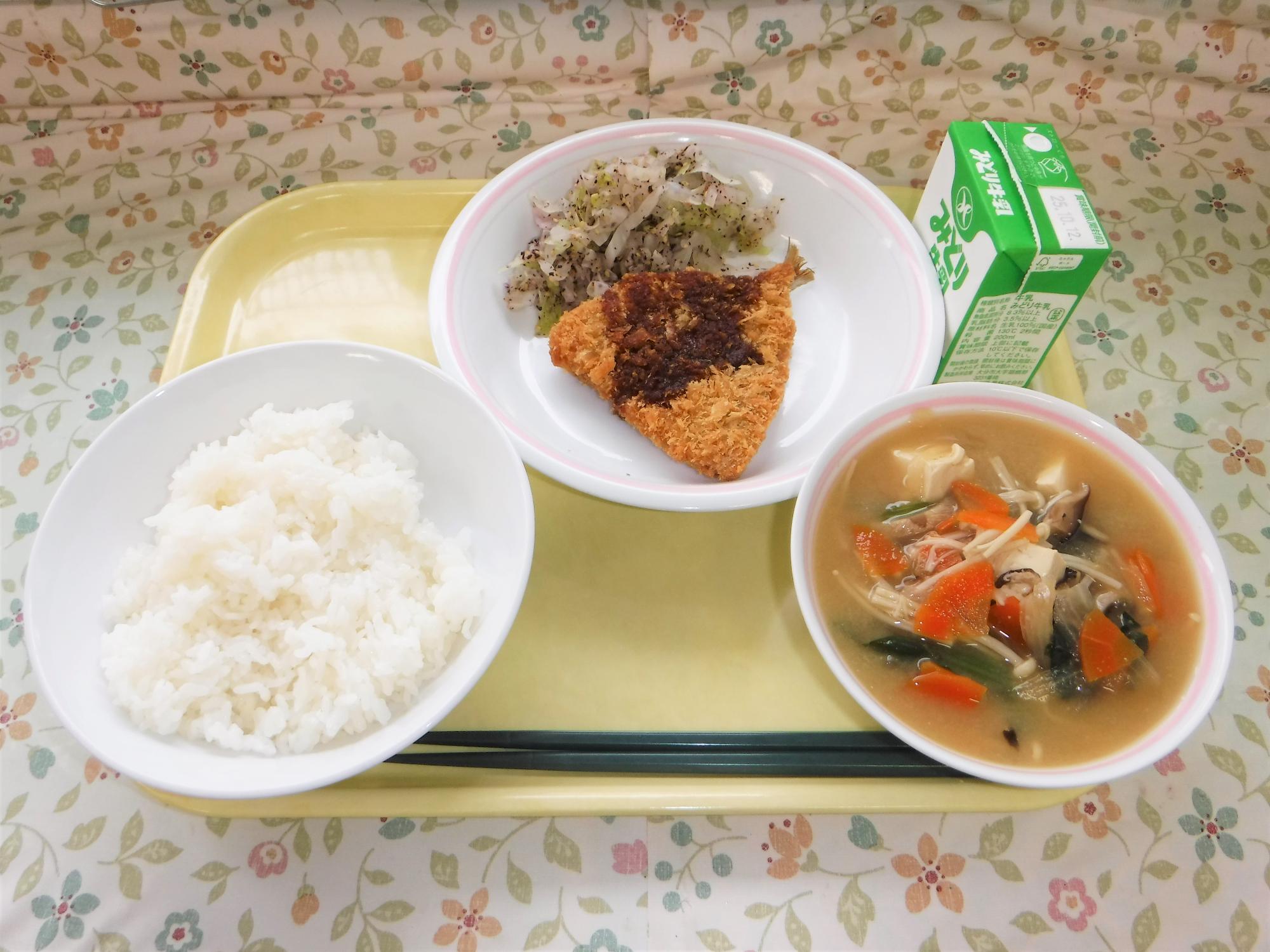 2025年10月3日の給食写真