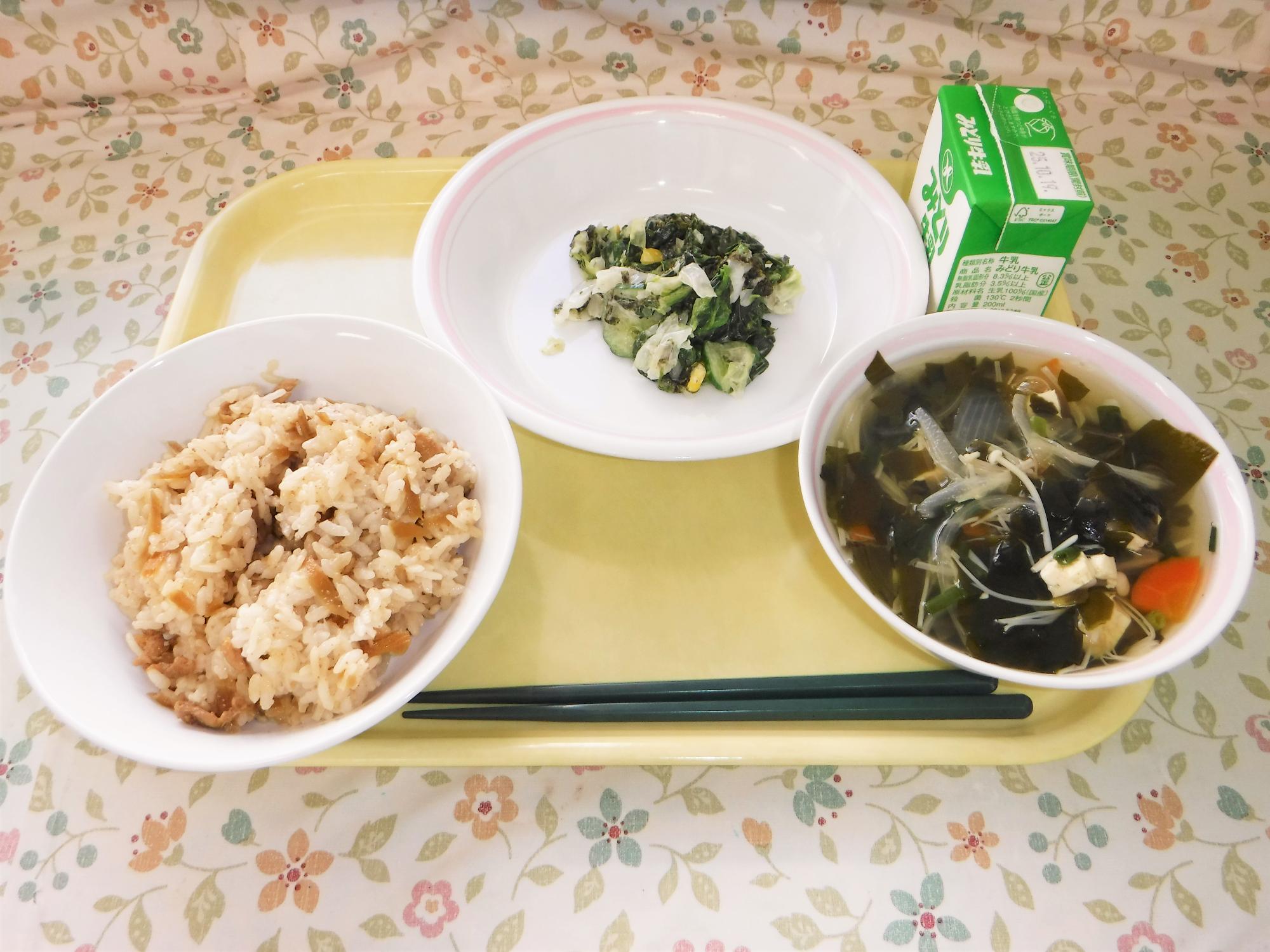 2025年10月10日の給食写真
