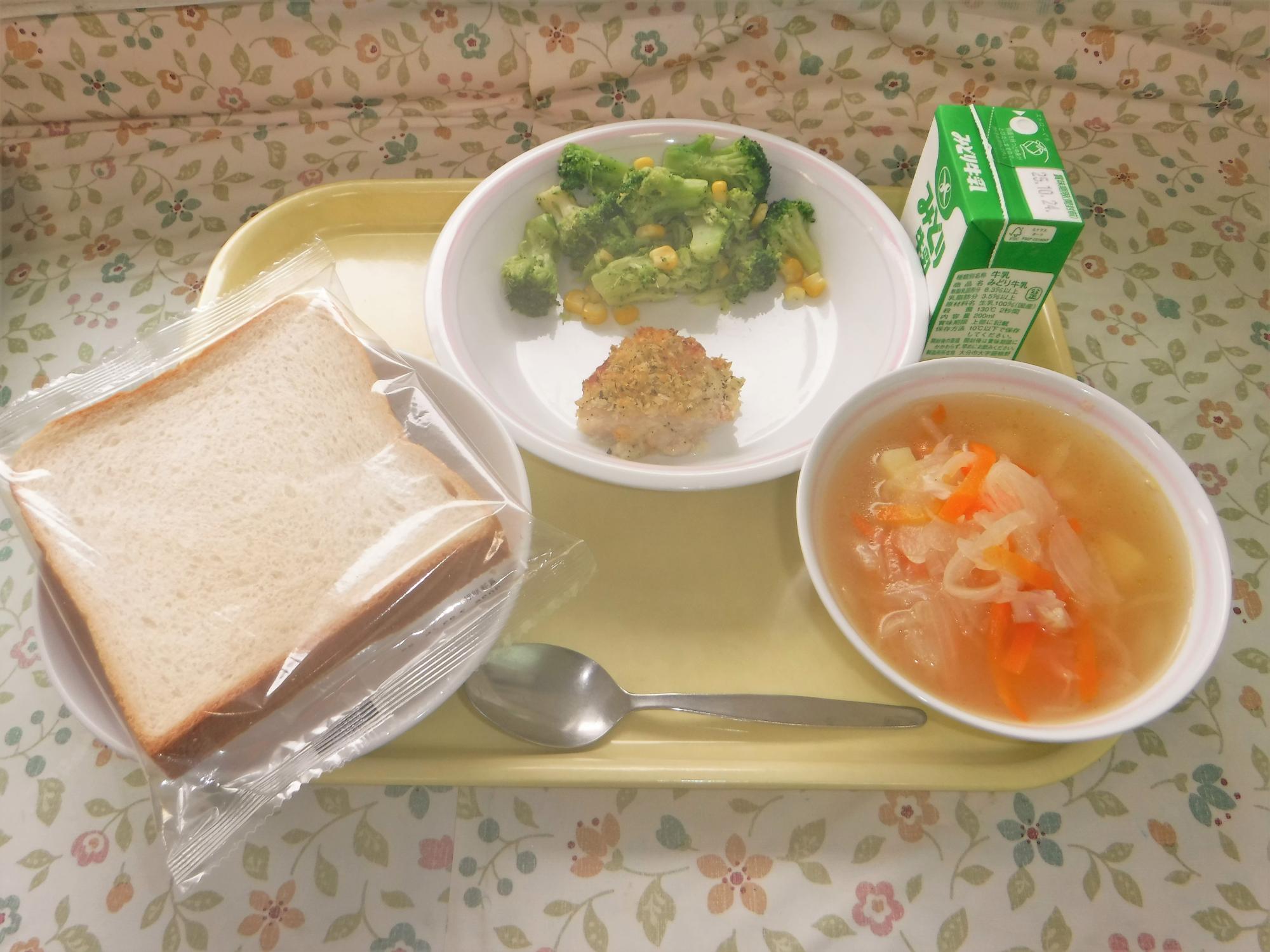 2025年10月15日の給食写真