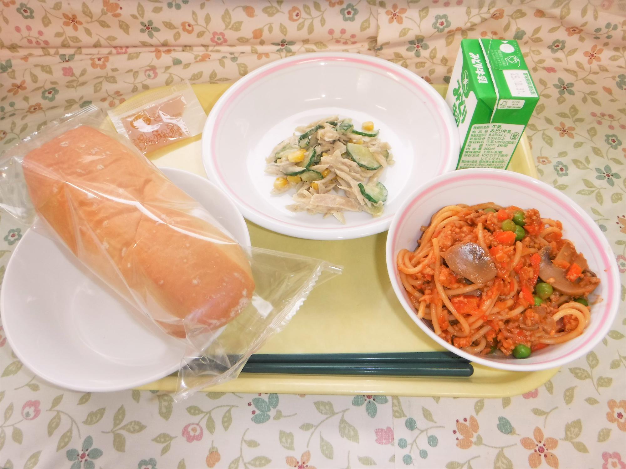 2025年10月22日の給食写真