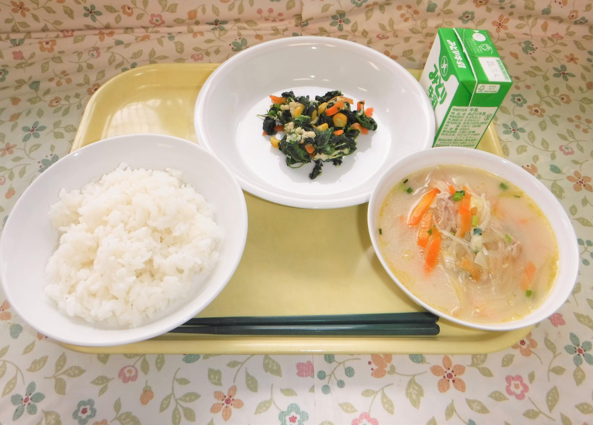 2025年10月27日の給食写真