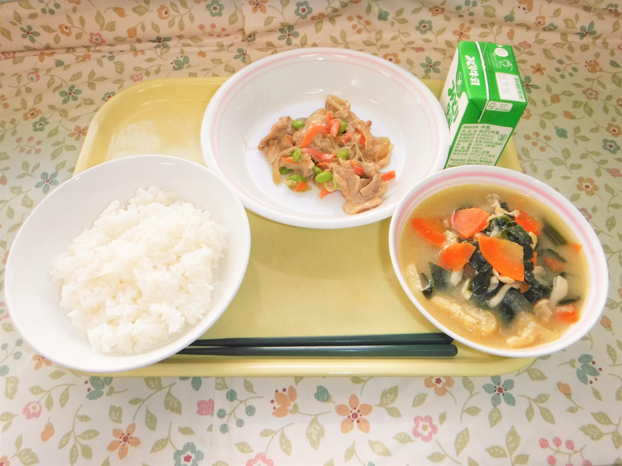 2025年11月6日の給食写真