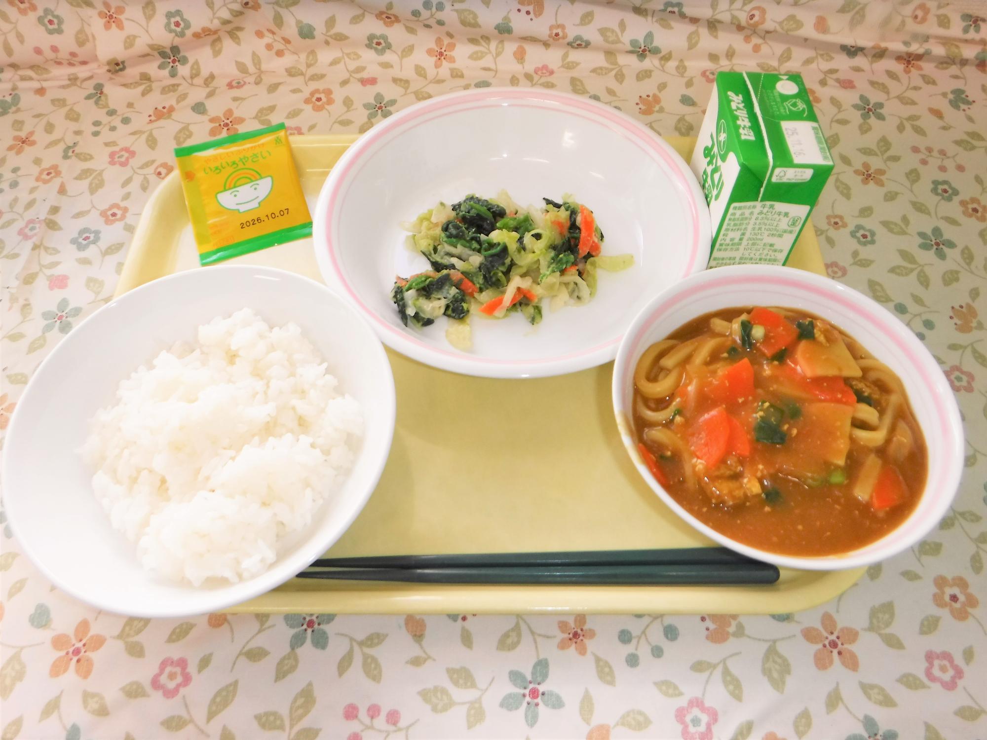 2025年11月7日の給食写真