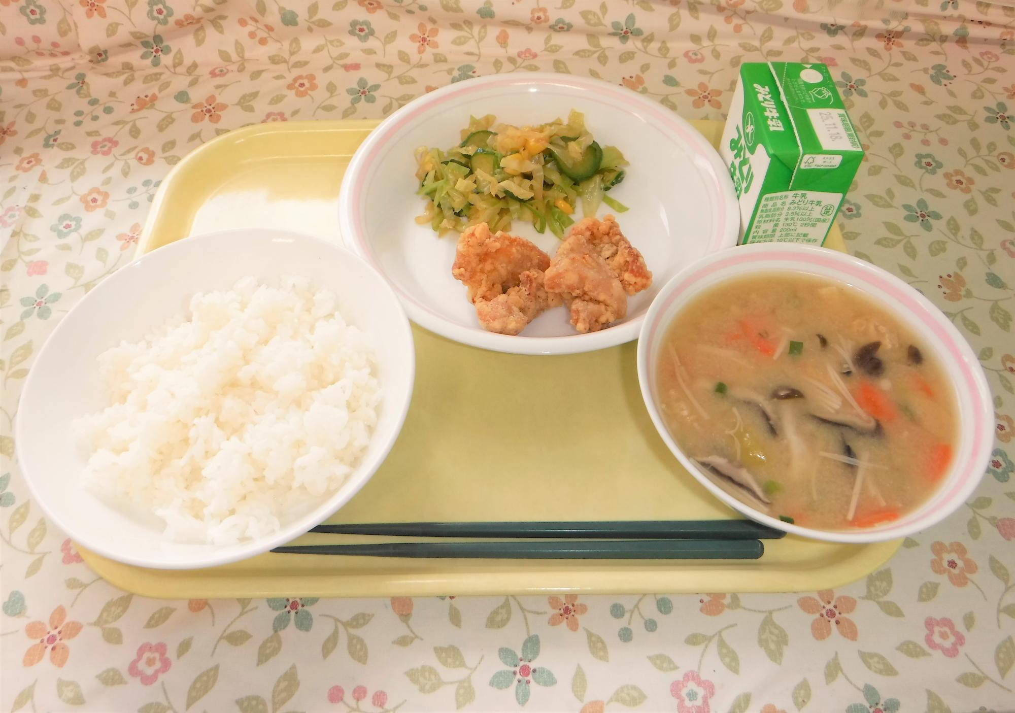 2025年11月10日の給食写真