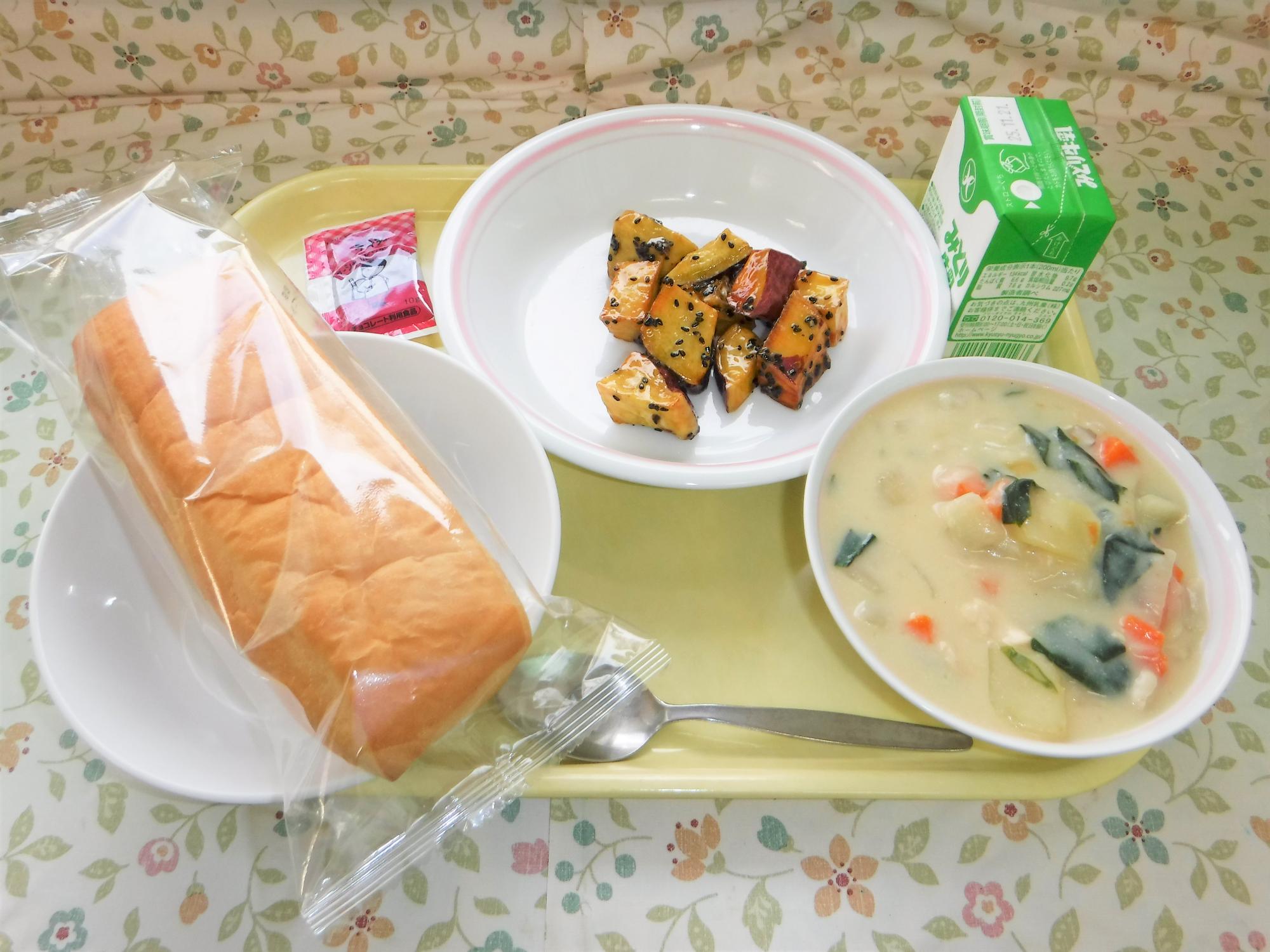 2025年11月12日の給食写真