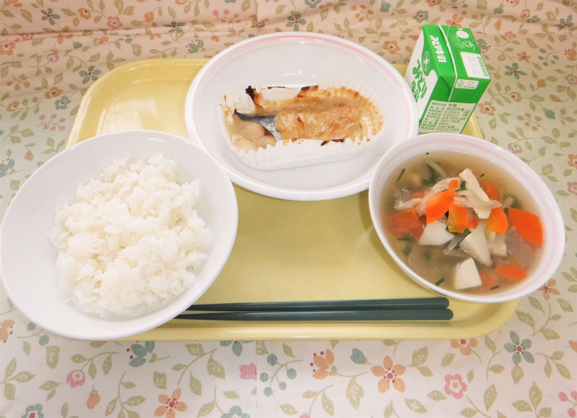 2025年11月13日の給食写真