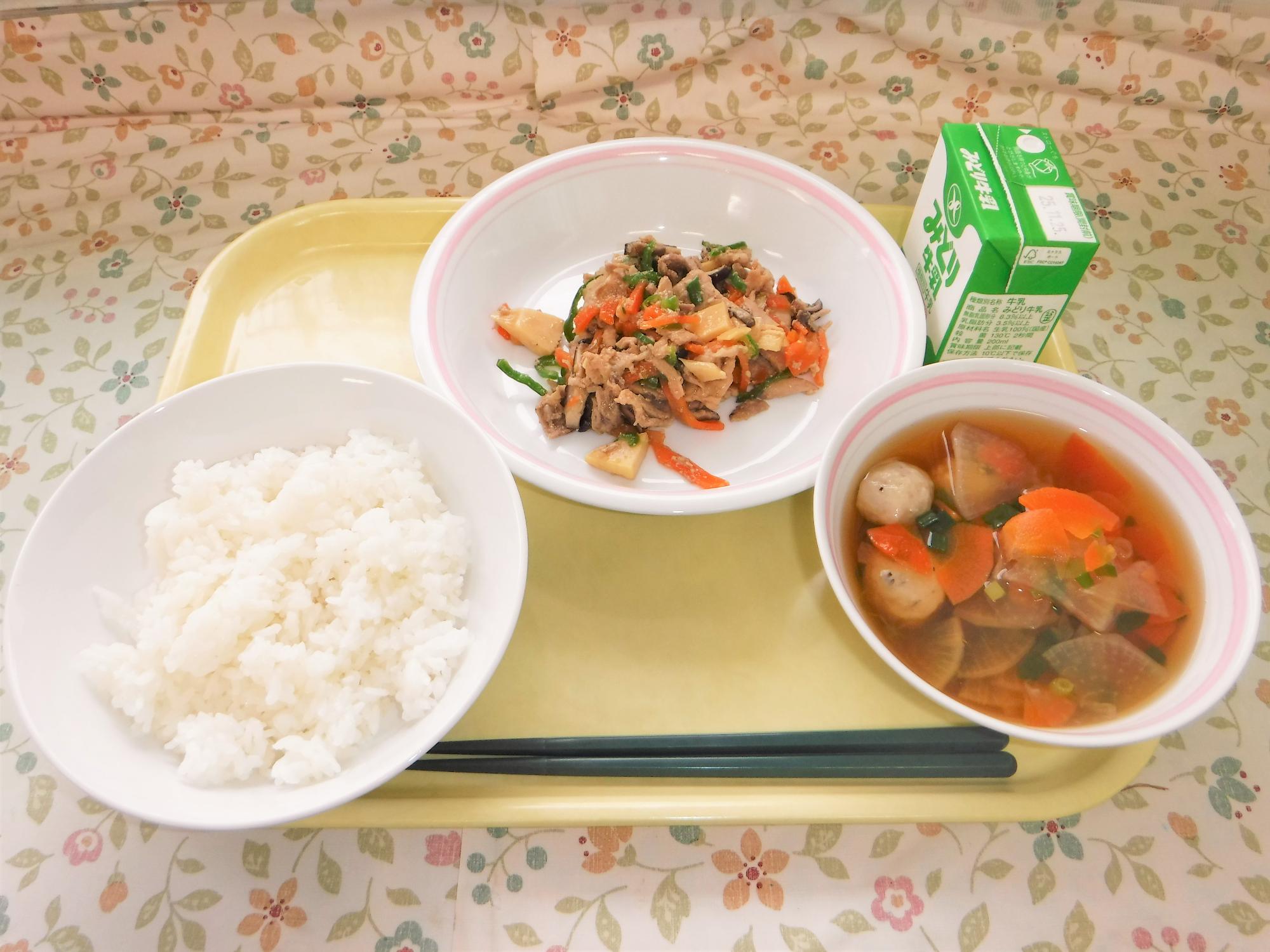2025年11月17日の給食写真