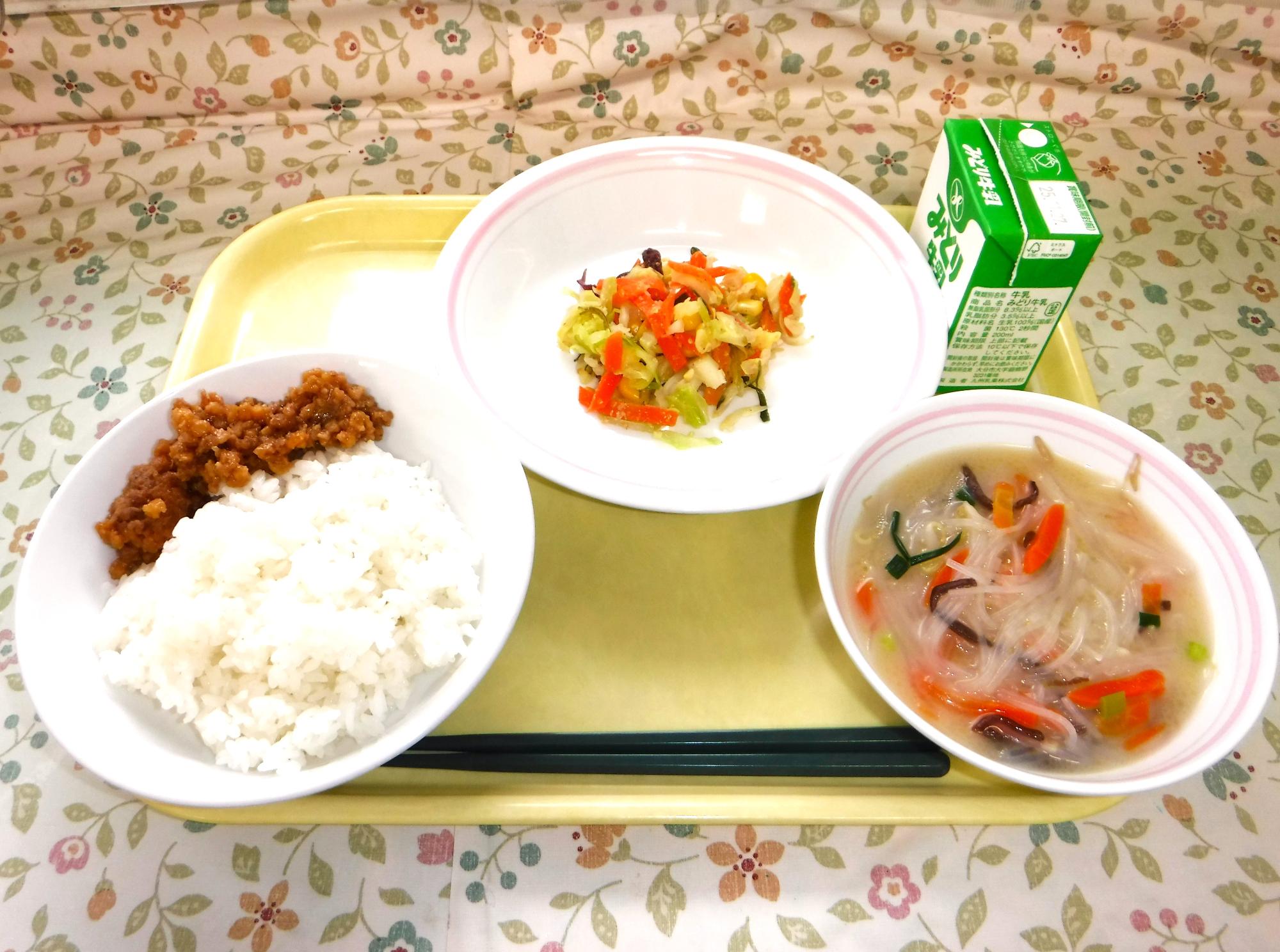 2025年11月18日の給食写真