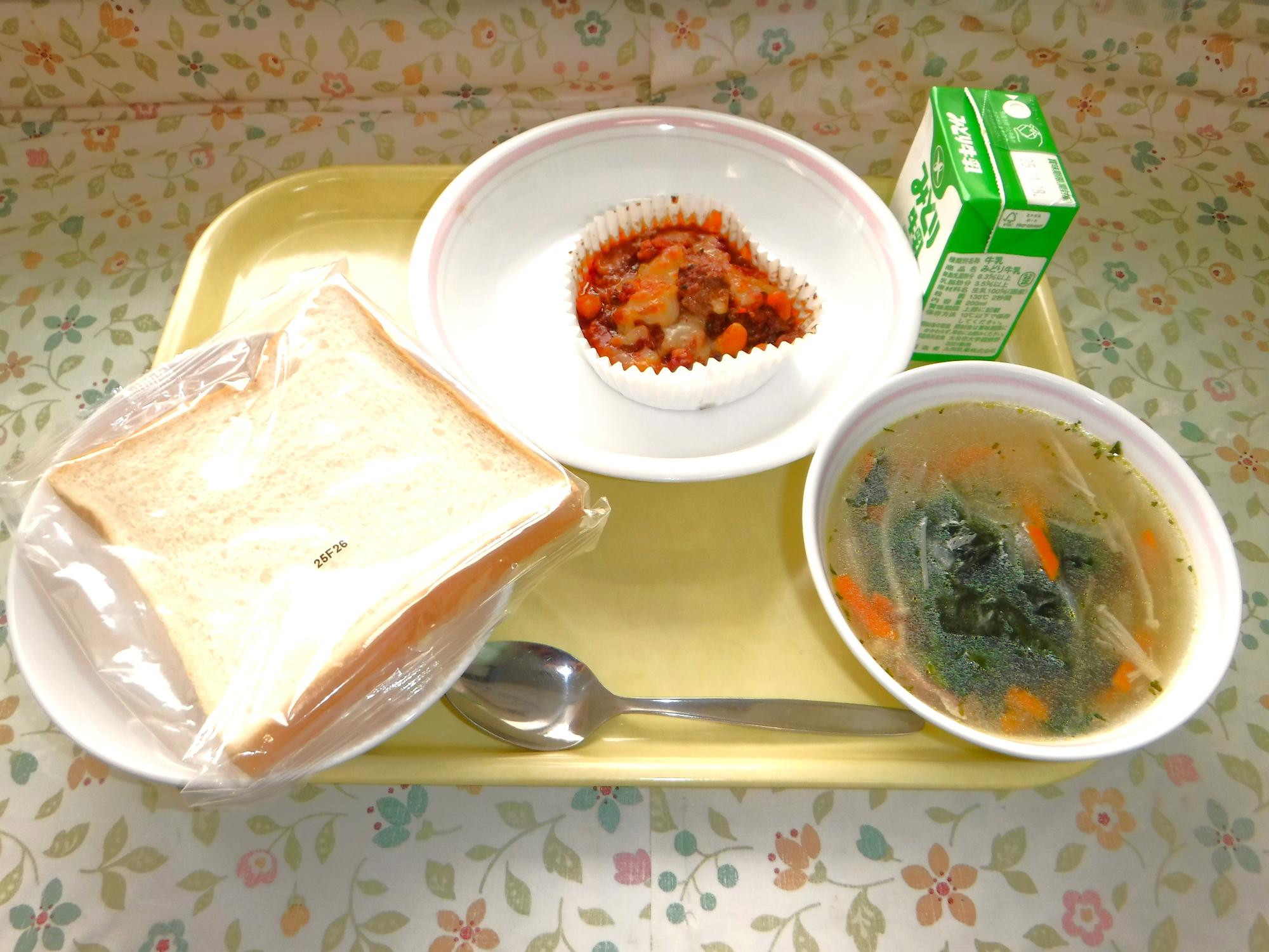 2025年11月19日の給食写真