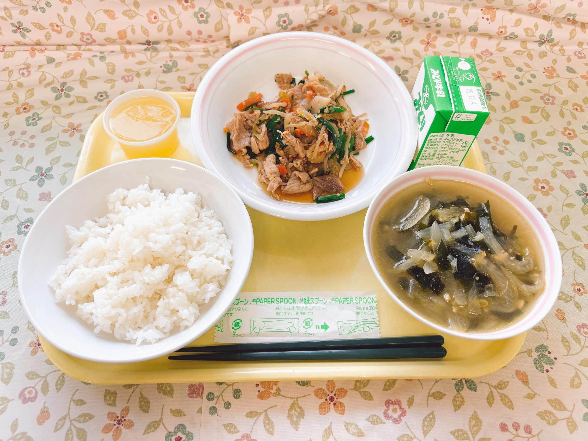 2025年11月25日の給食写真