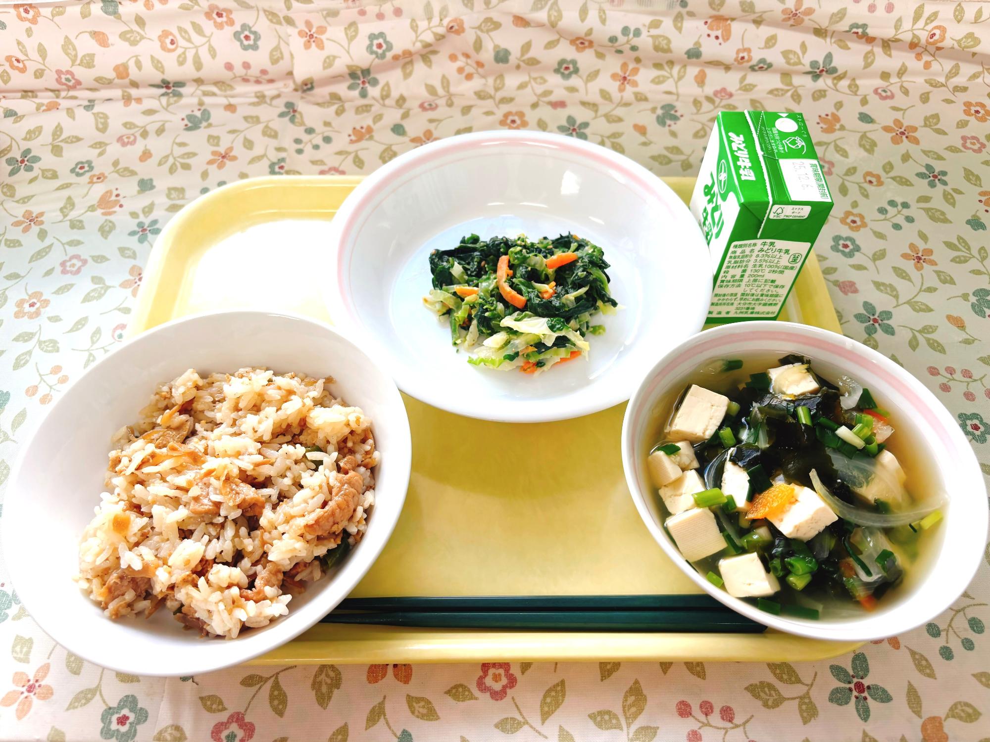 2025年11月27日の給食写真