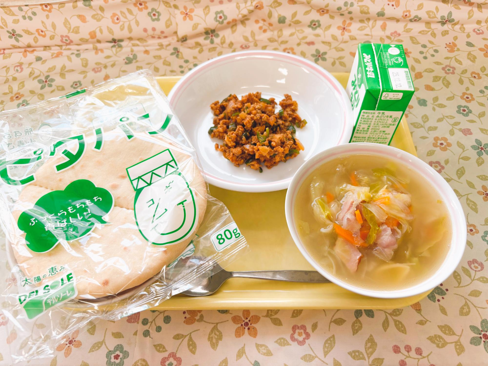 2025年12月3日の給食写真