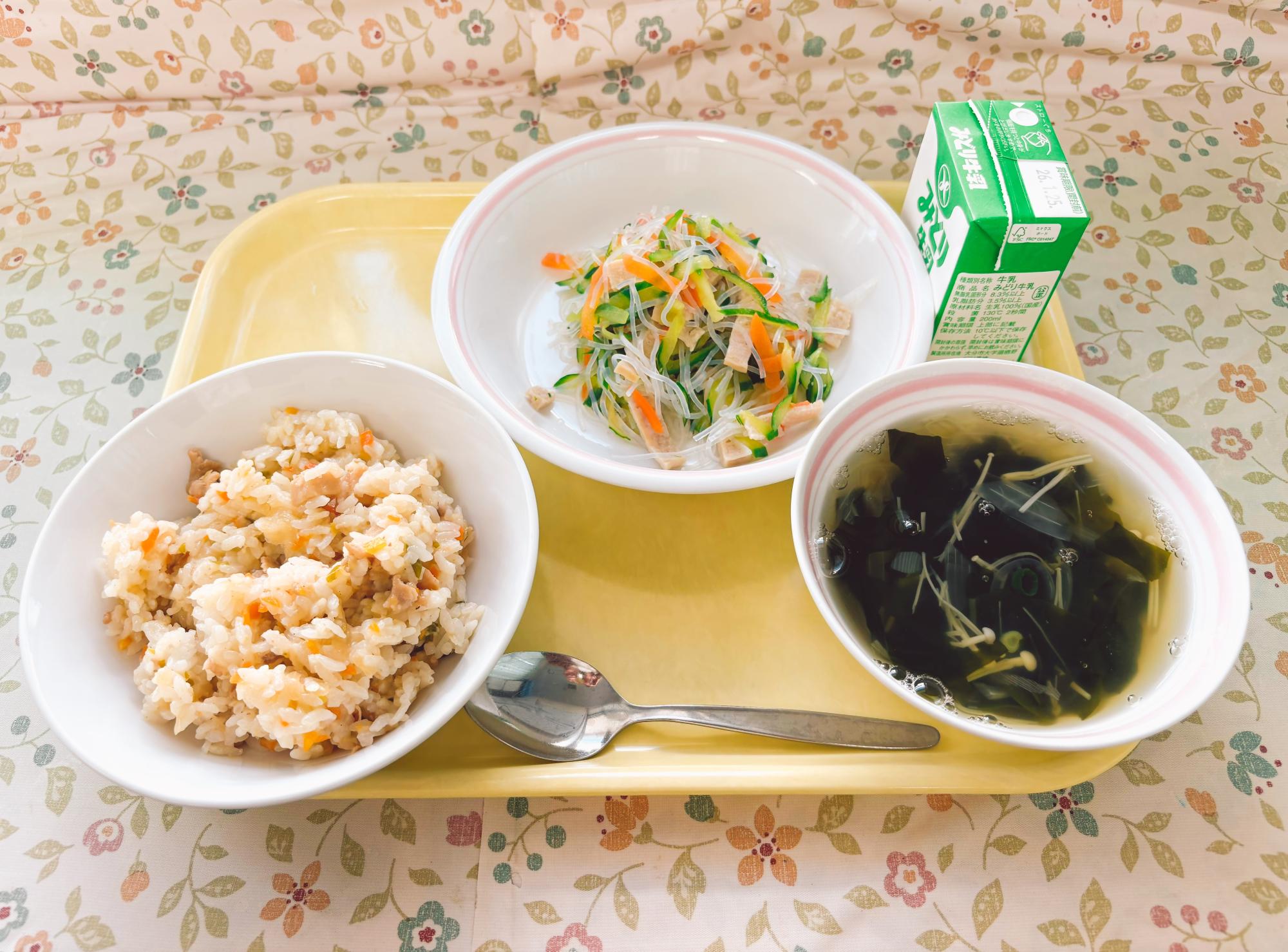 2026年1月16日の給食写真