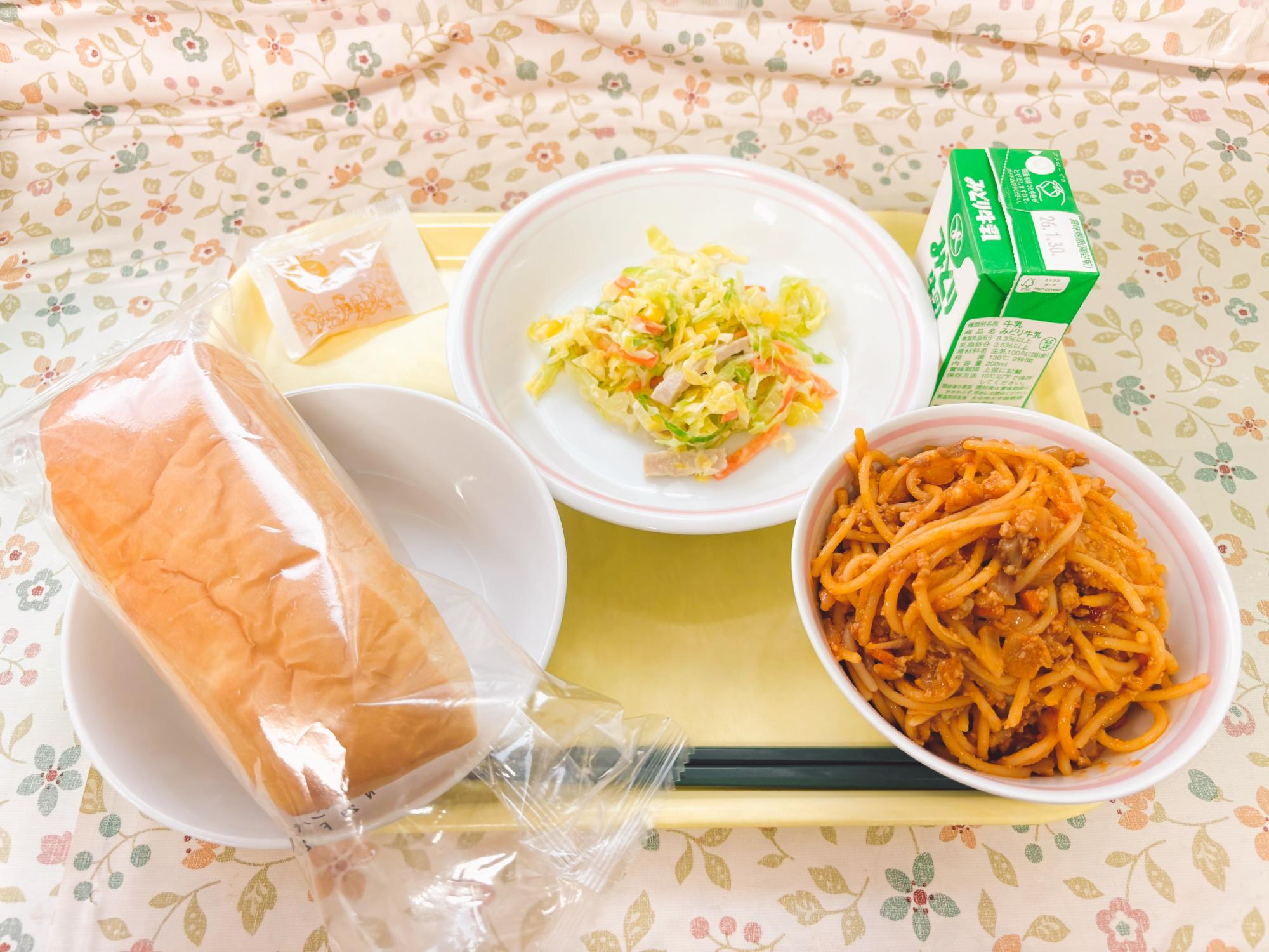 2026年1月21日の給食写真