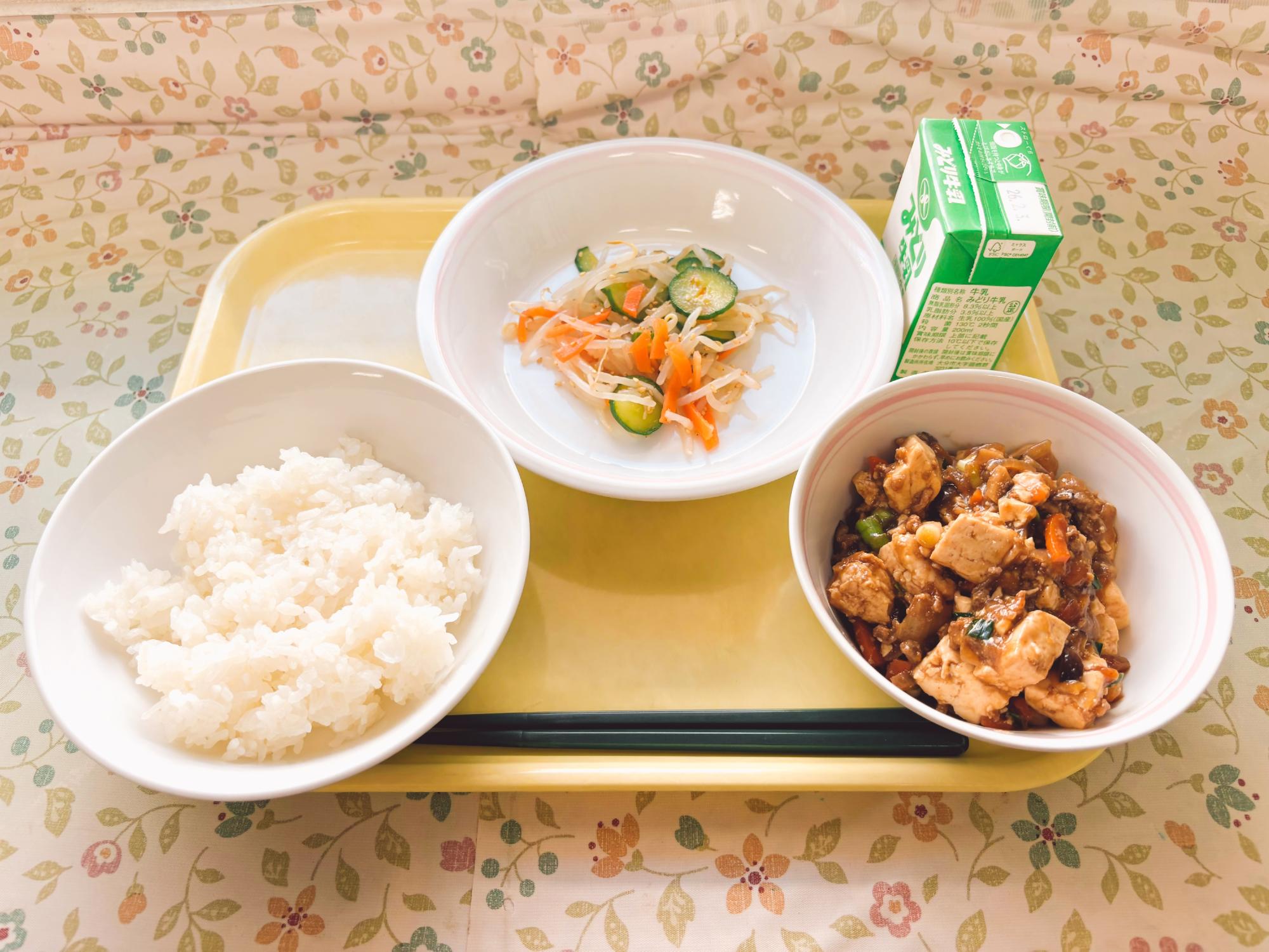 2026年1月26日の給食写真