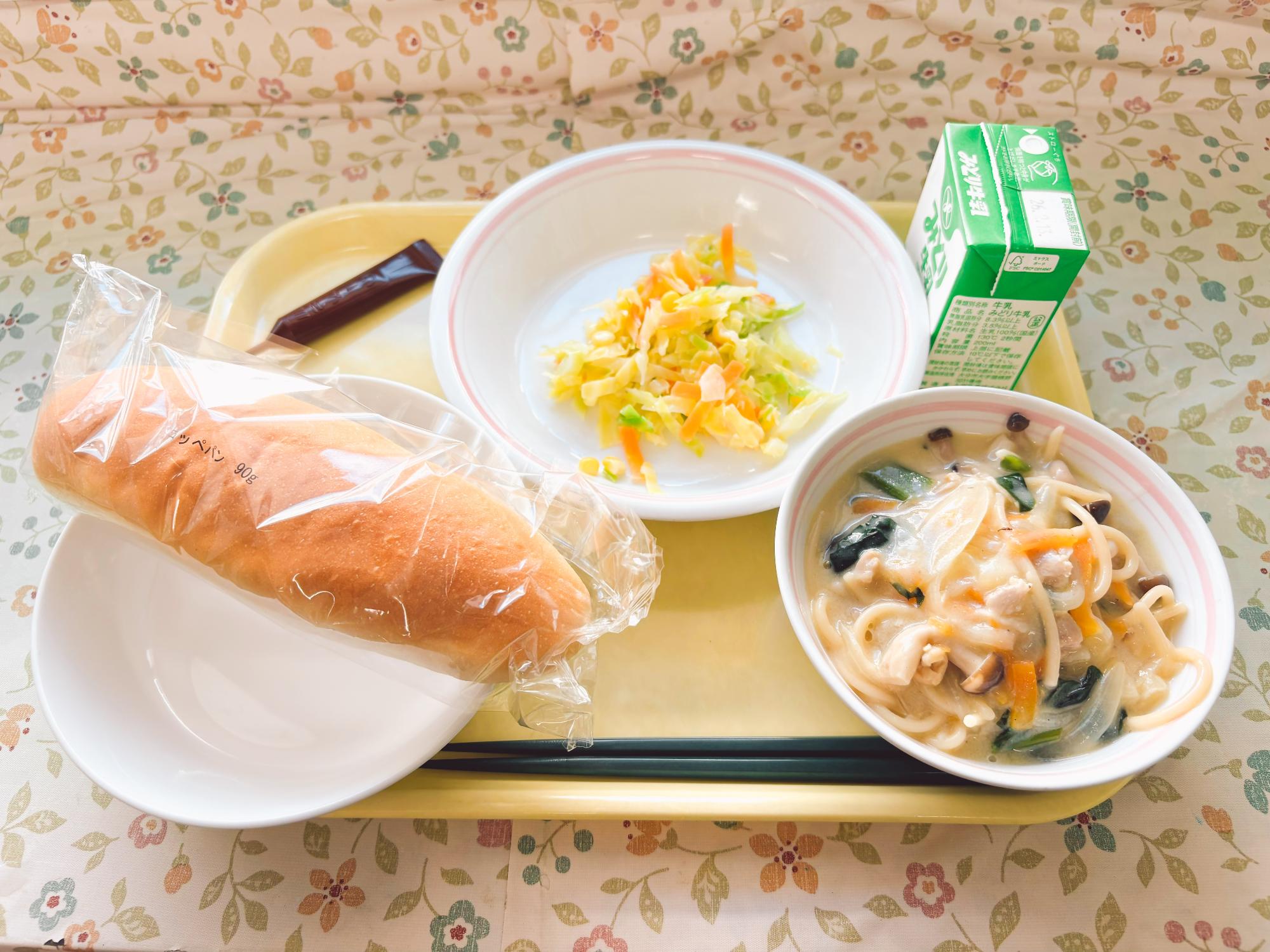 2026年2月4日の給食写真